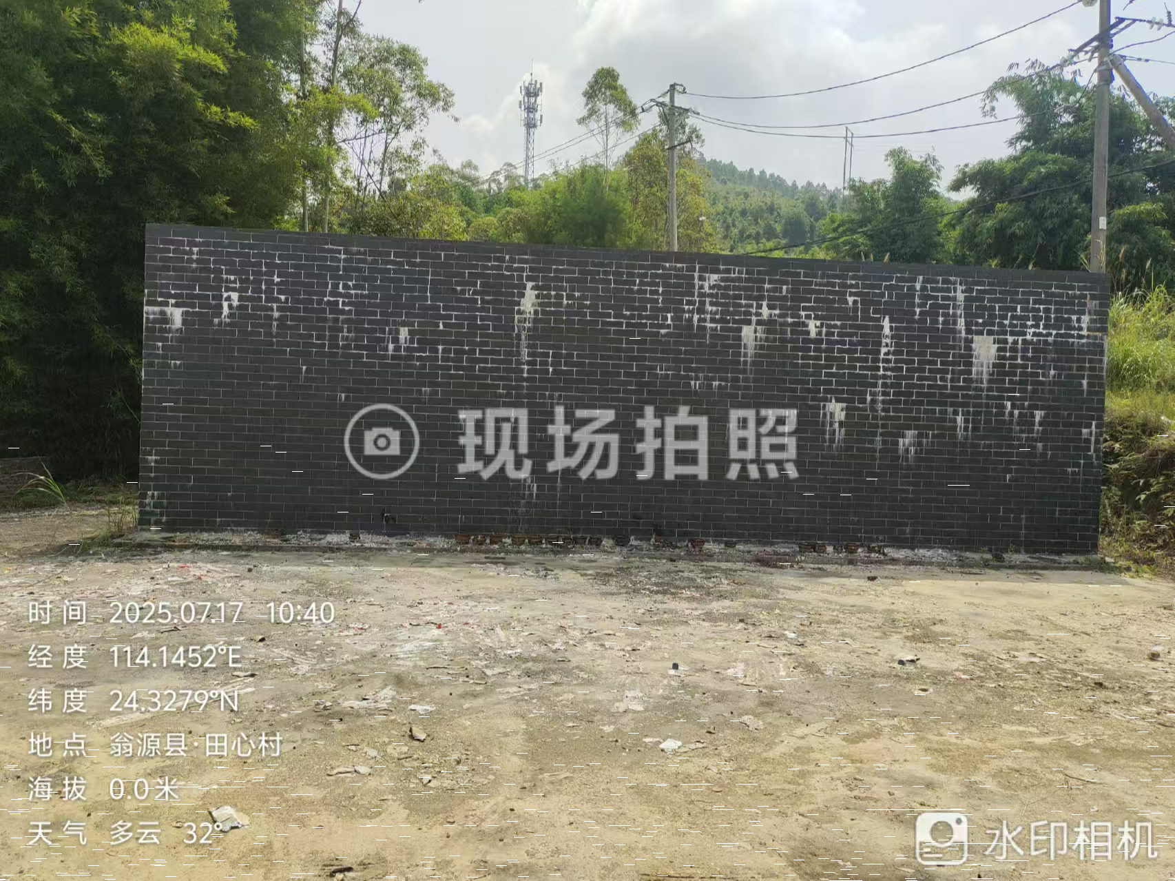 韶关市翁源县田心村江下五村骨灰堂(1)园区图片