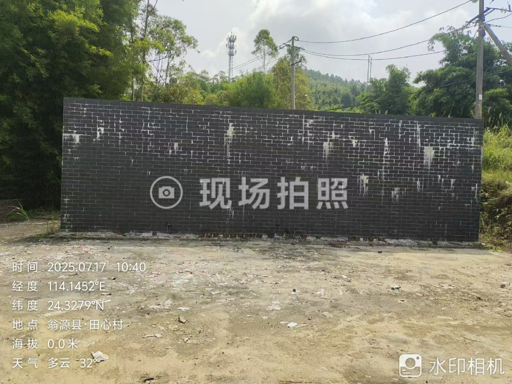 韶关市翁源县田心村江下五村骨灰堂(1)