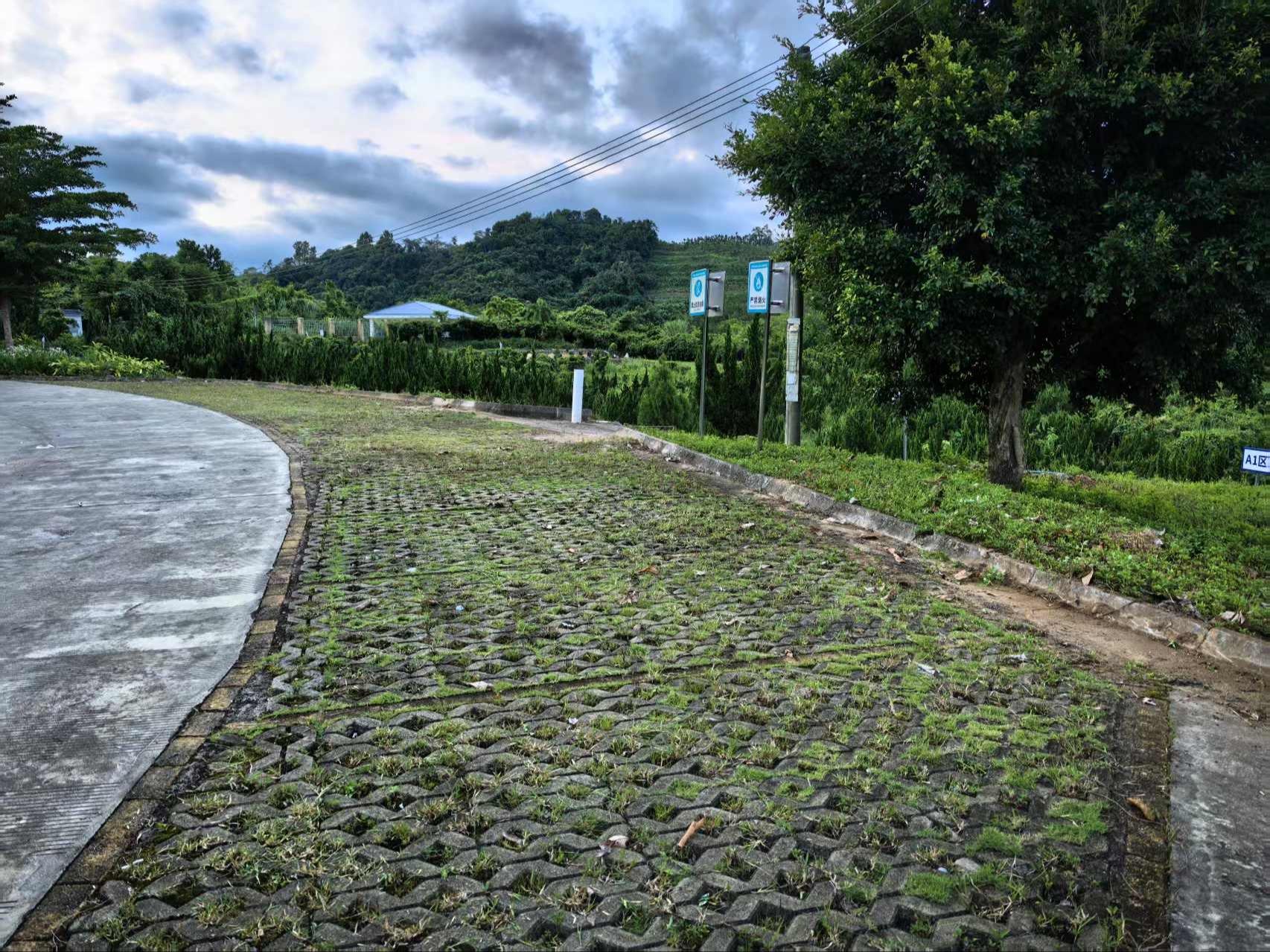 琼中县马岭公墓园区图片