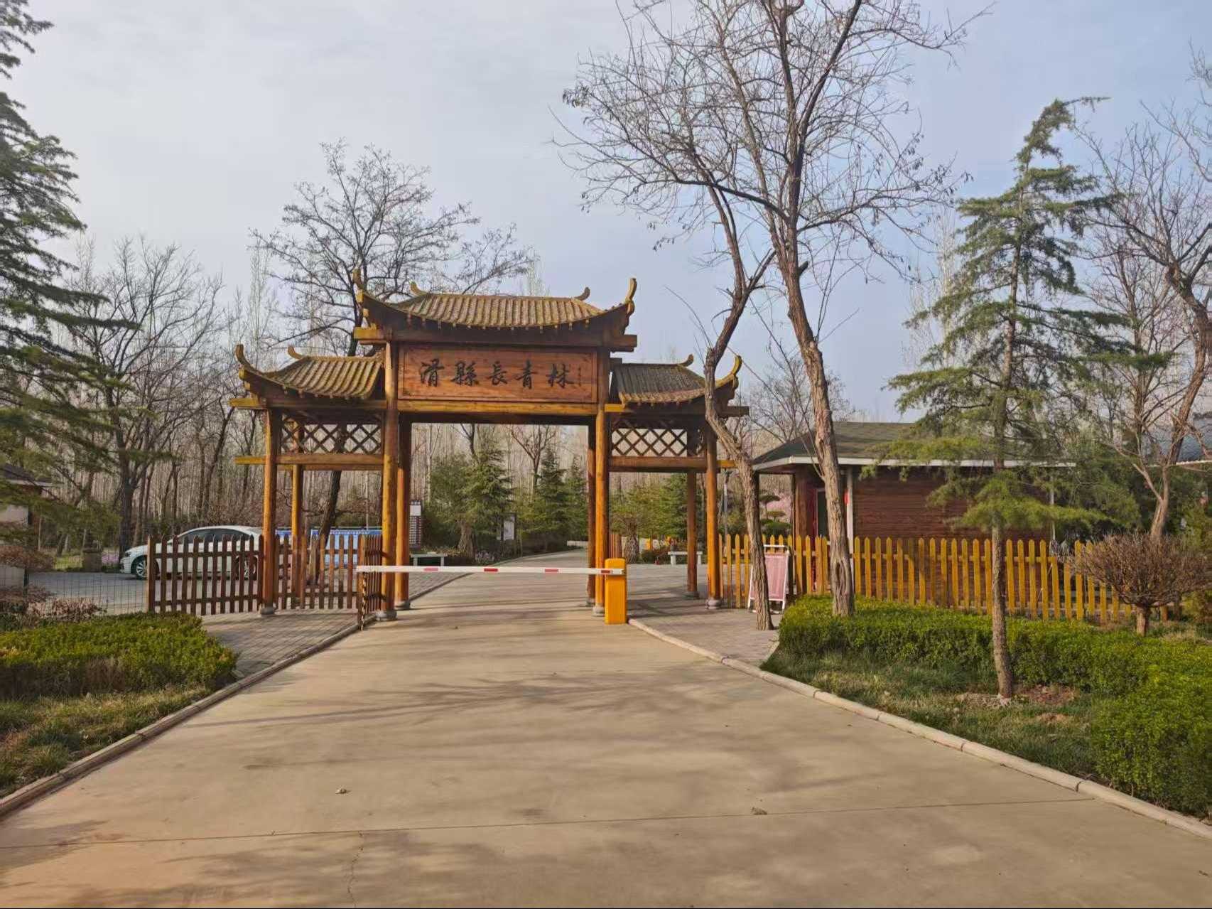 滑县长青林公墓园区图片