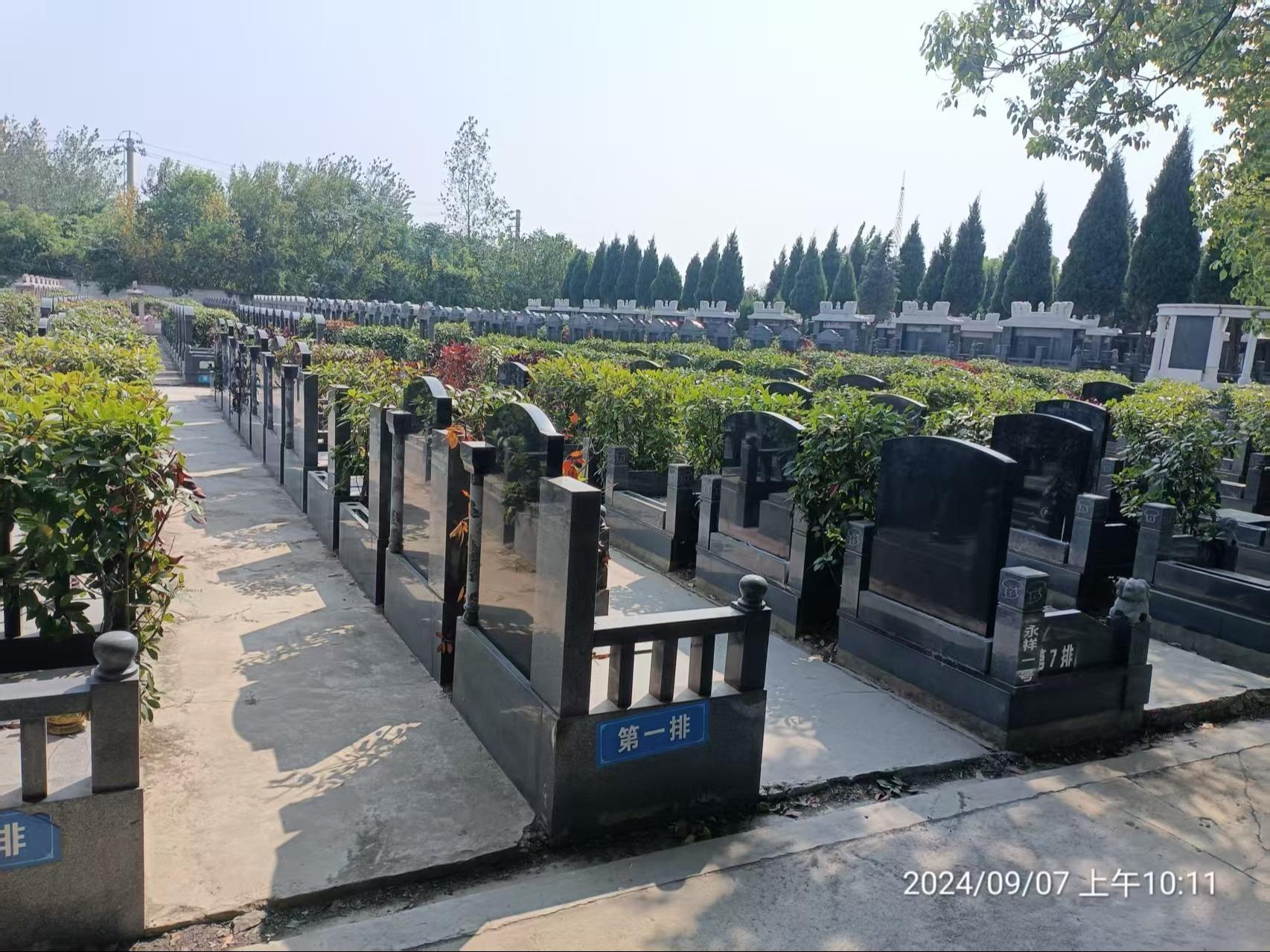 云梦县熊家山公墓服务中心园区图片
