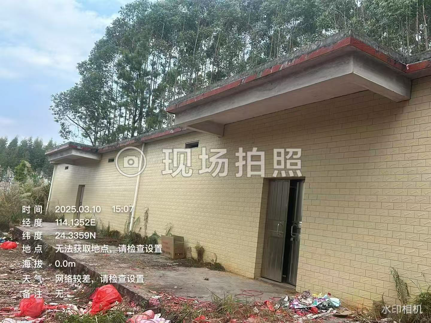 韶关市翁源县田心村吴屋村骨灰堂(2)
