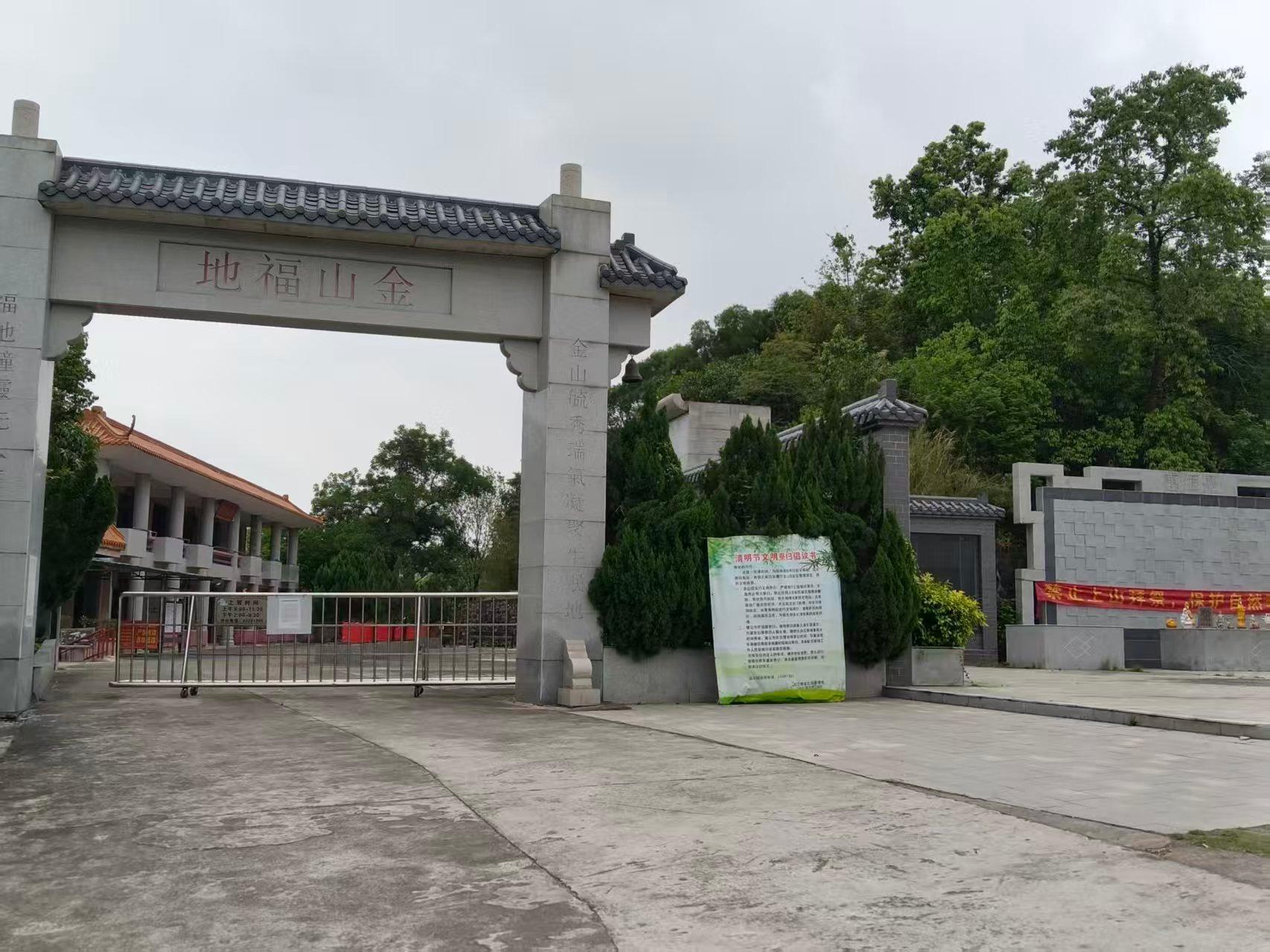 佛山市顺德区龙江镇金山园园区图片