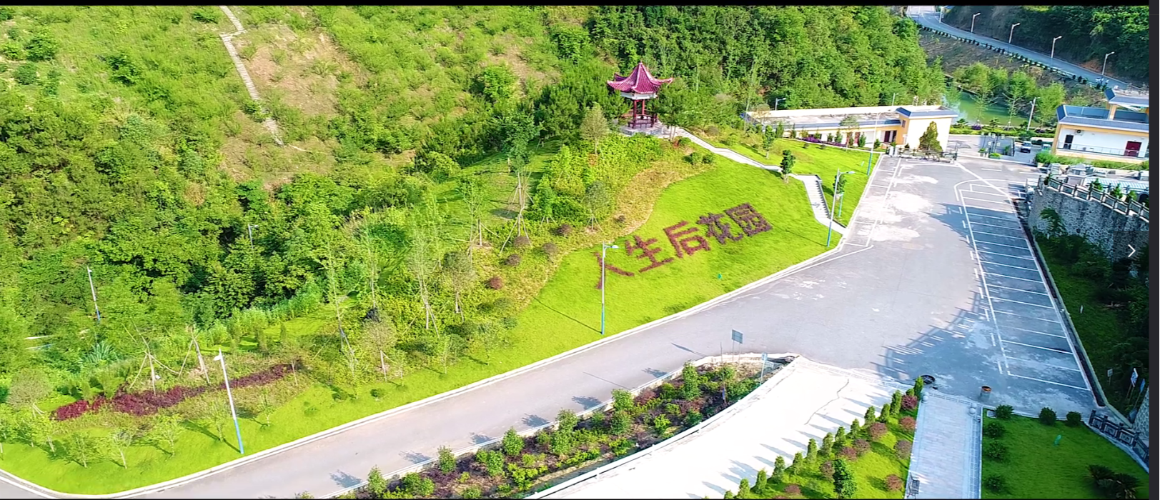 罗甸县城市公益性公墓园区图片