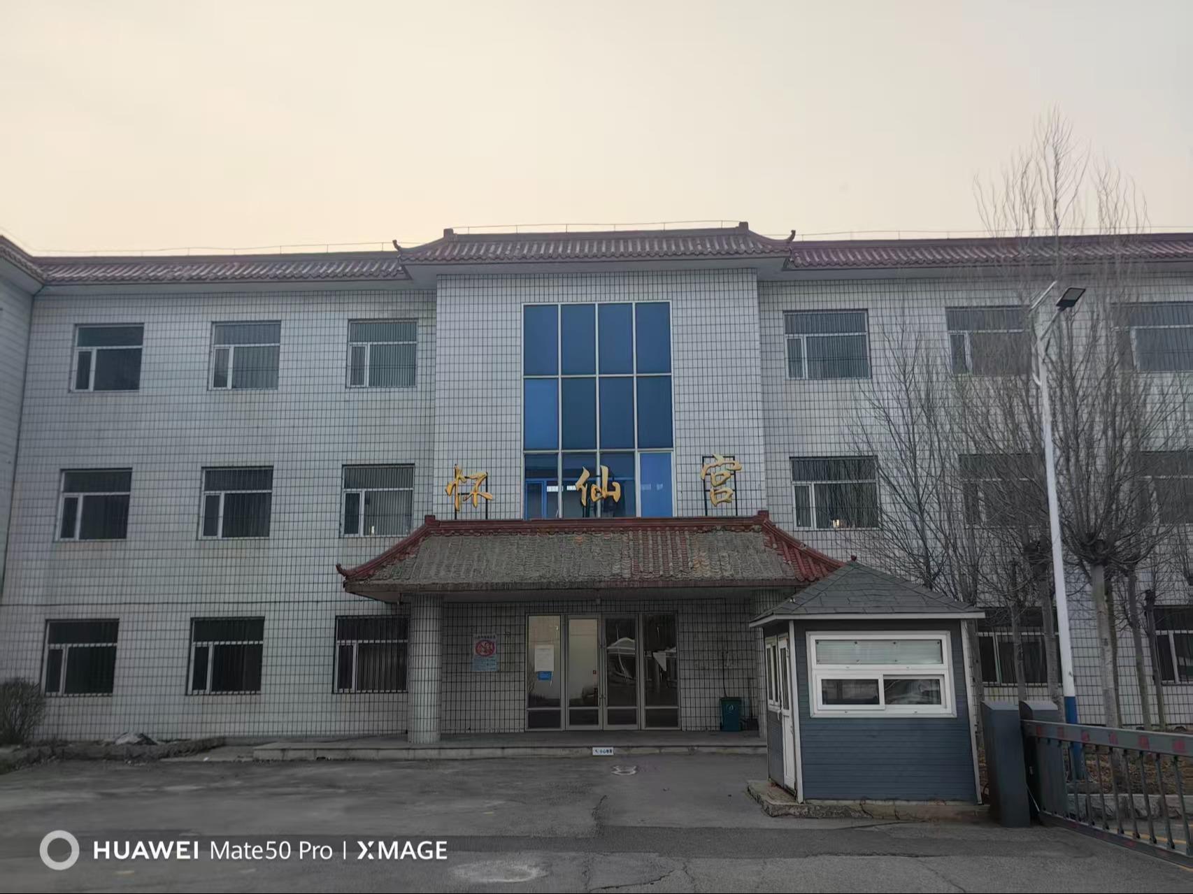 四平市殡仪馆骨灰堂园区图片