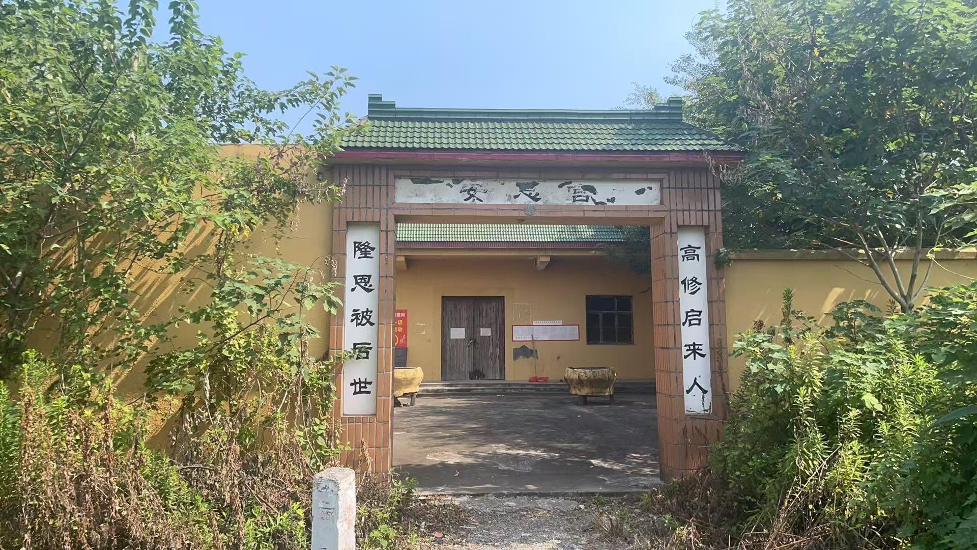 常州市新北区奔牛镇五兴村骨灰堂园区图片