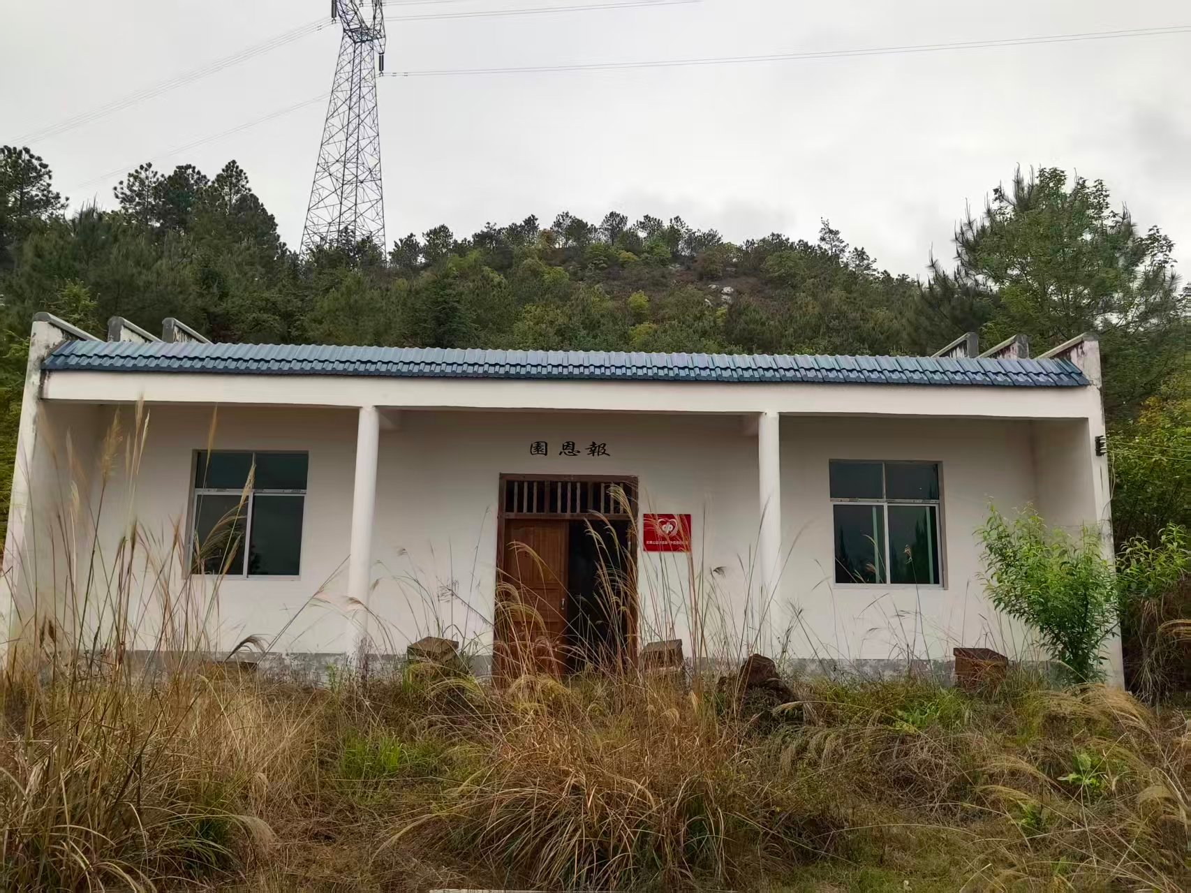 于都县罗江乡新屋村骨灰堂