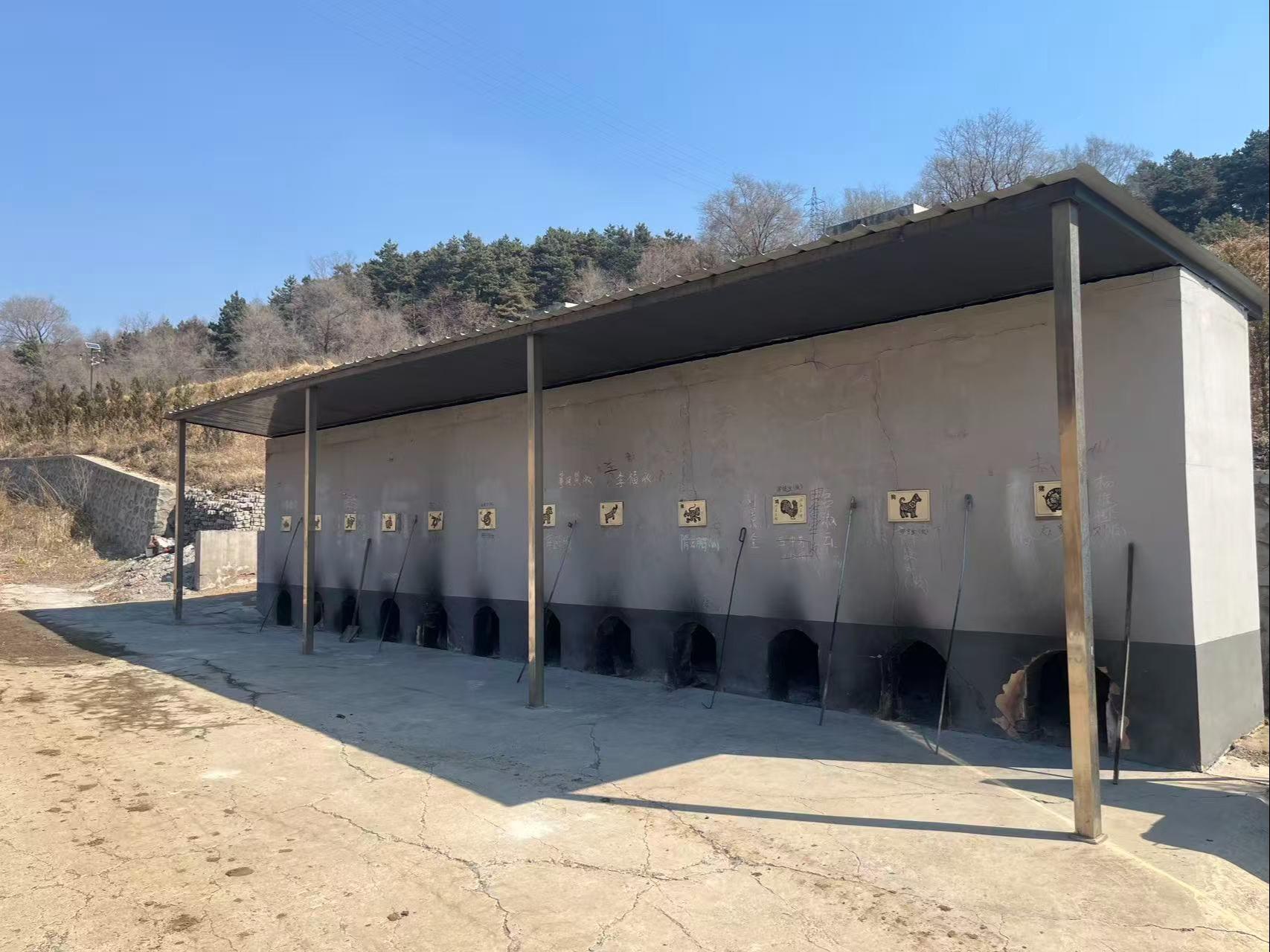 西丰县公益性公墓园区图片