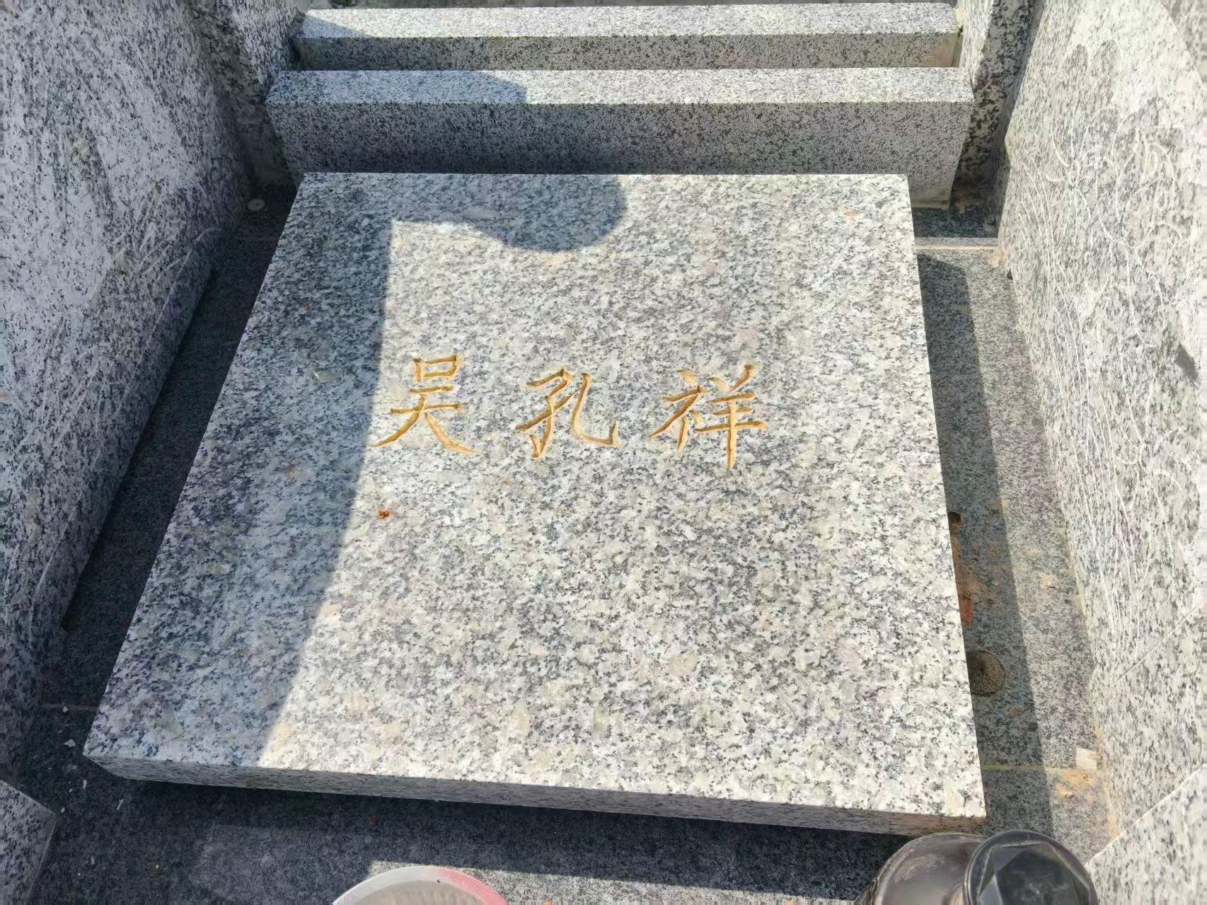 霍邱县众兴集镇公益性公墓园区图片