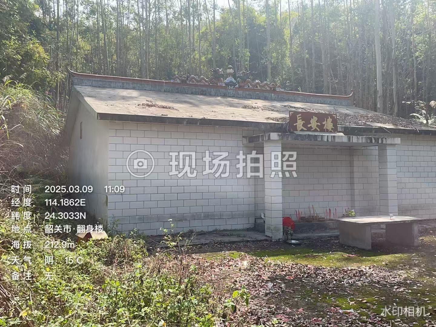 翁源县龙仙镇青山村翻身楼小组长安楼园区图片