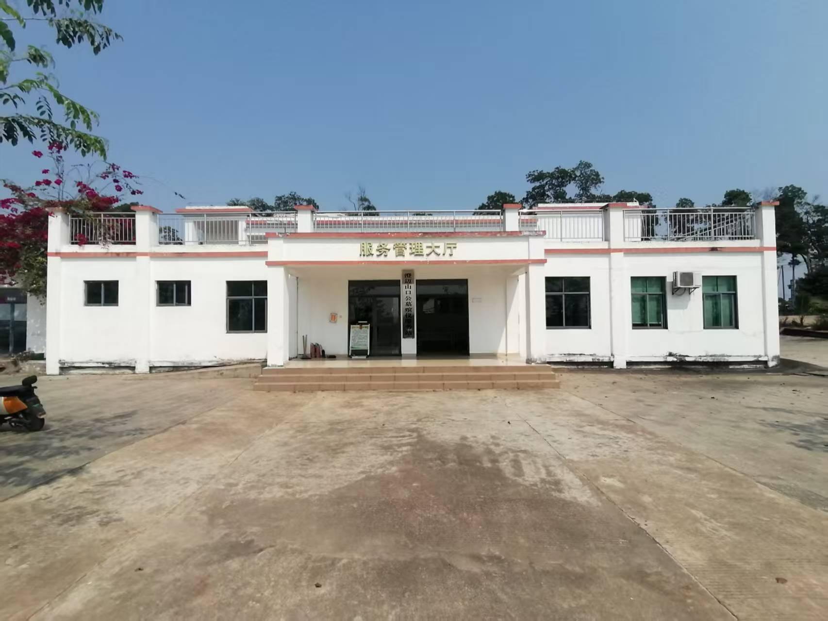 澄迈山口（县级）公益性公墓