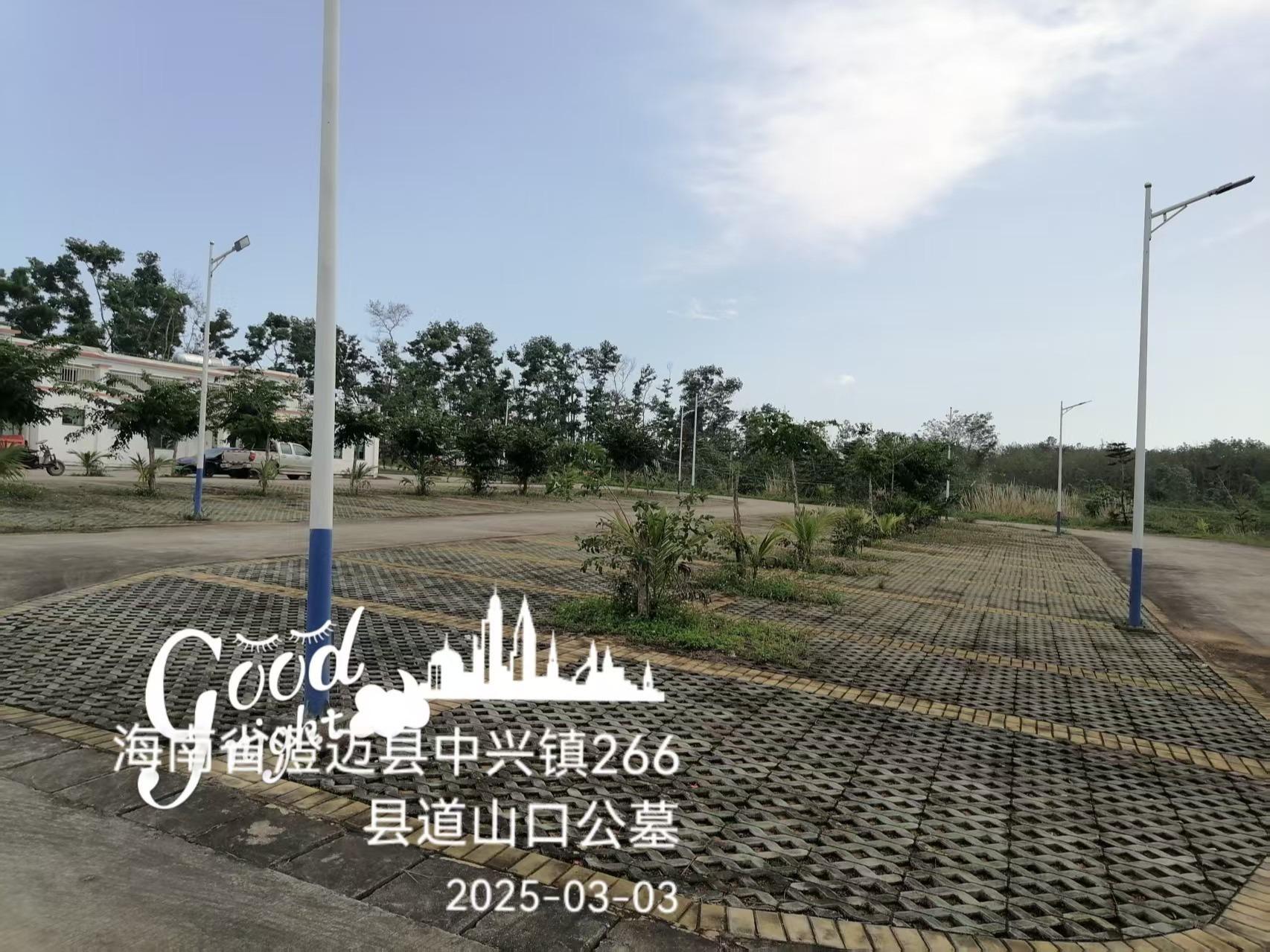 澄迈山口(县级)公益性公墓园区图片