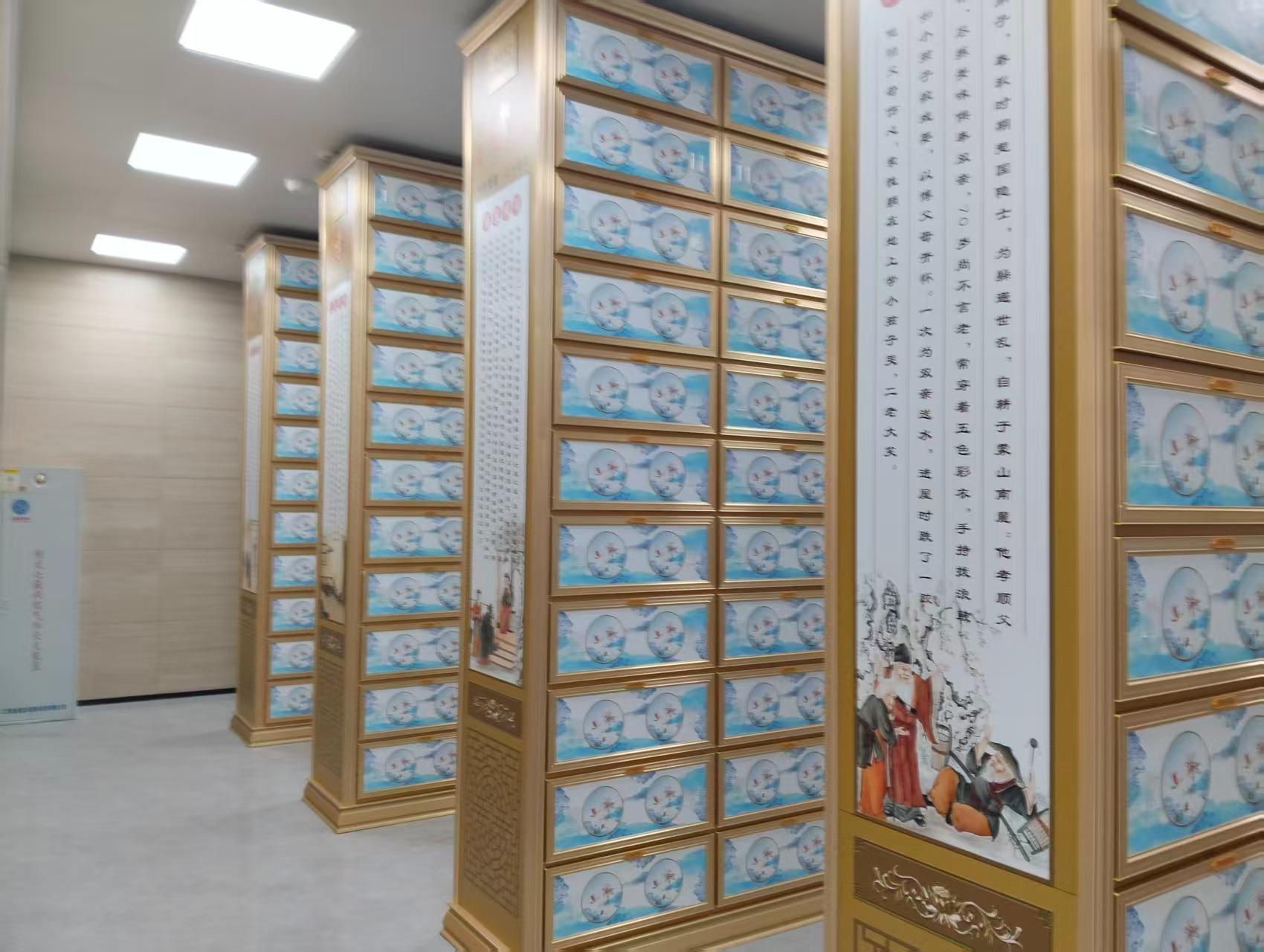 安乐苑骨灰堂园区图片