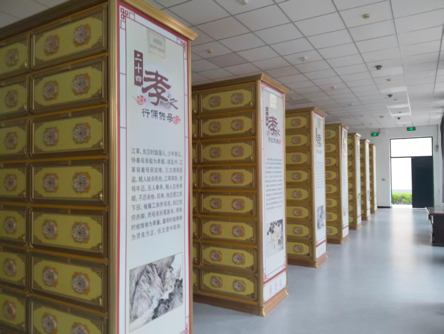 安乐苑骨灰堂园区图片