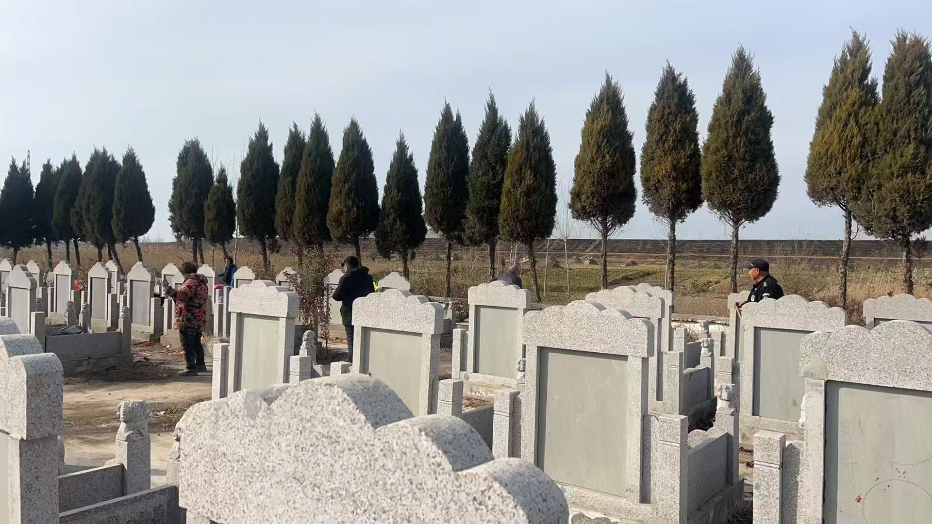 蚌埠市怀远县荆山镇公益性公墓