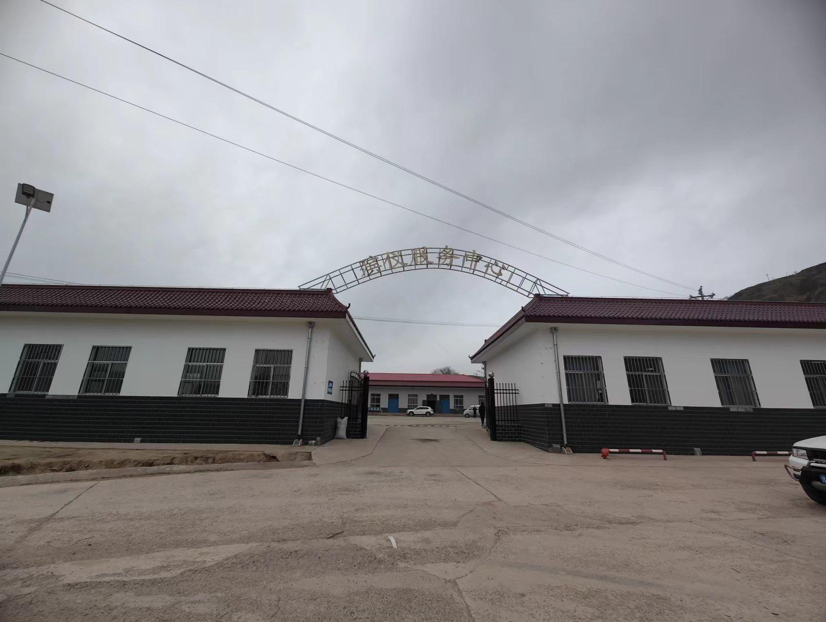 环县凤凰台陵园