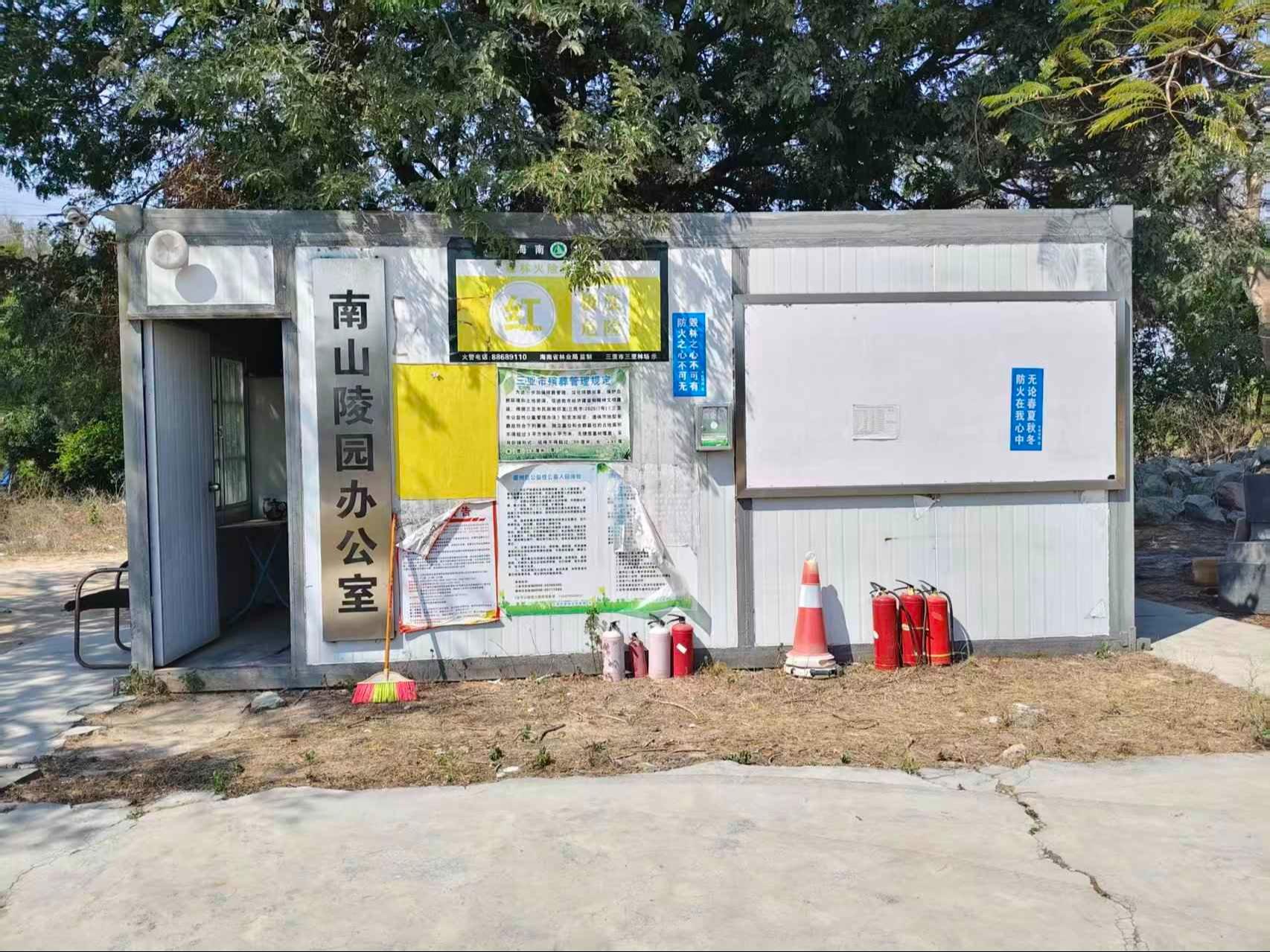 南山公墓园区图片