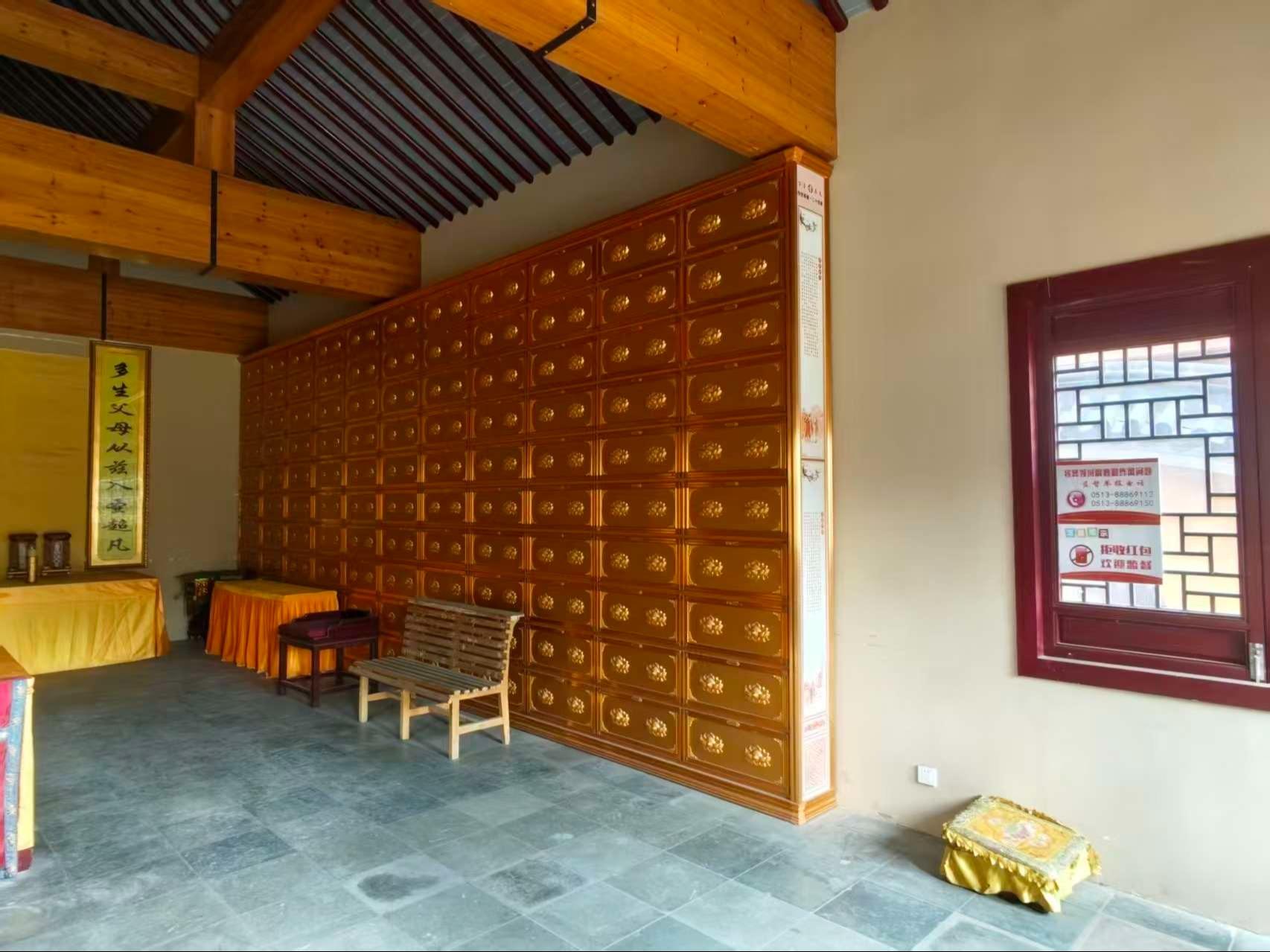 海安市南莫镇骨灰堂园区图片