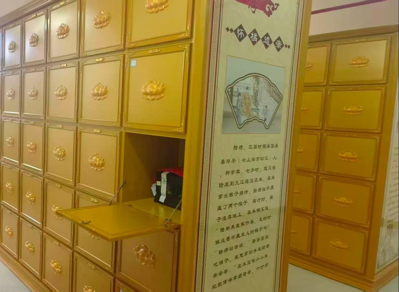 南华县公益性骨灰堂园区图片
