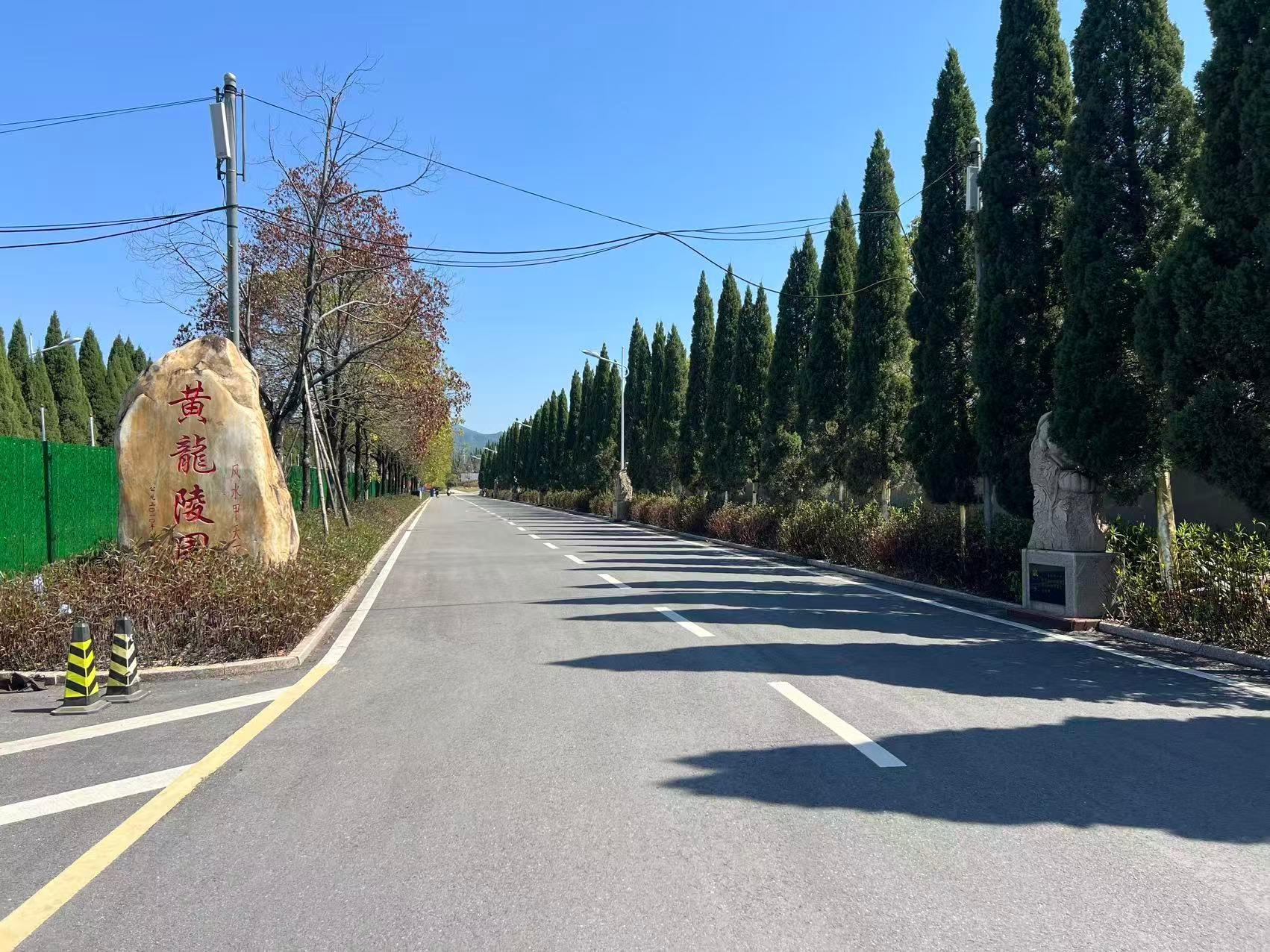 赣州市黄龙陵园城市公益性公墓园区图片