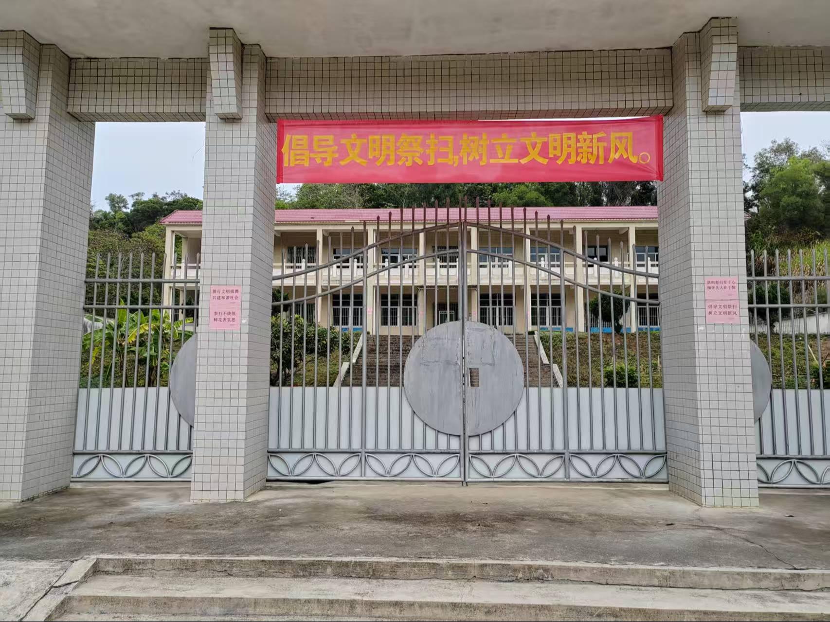 汕头市潮阳区河溪镇骨灰楼园区图片
