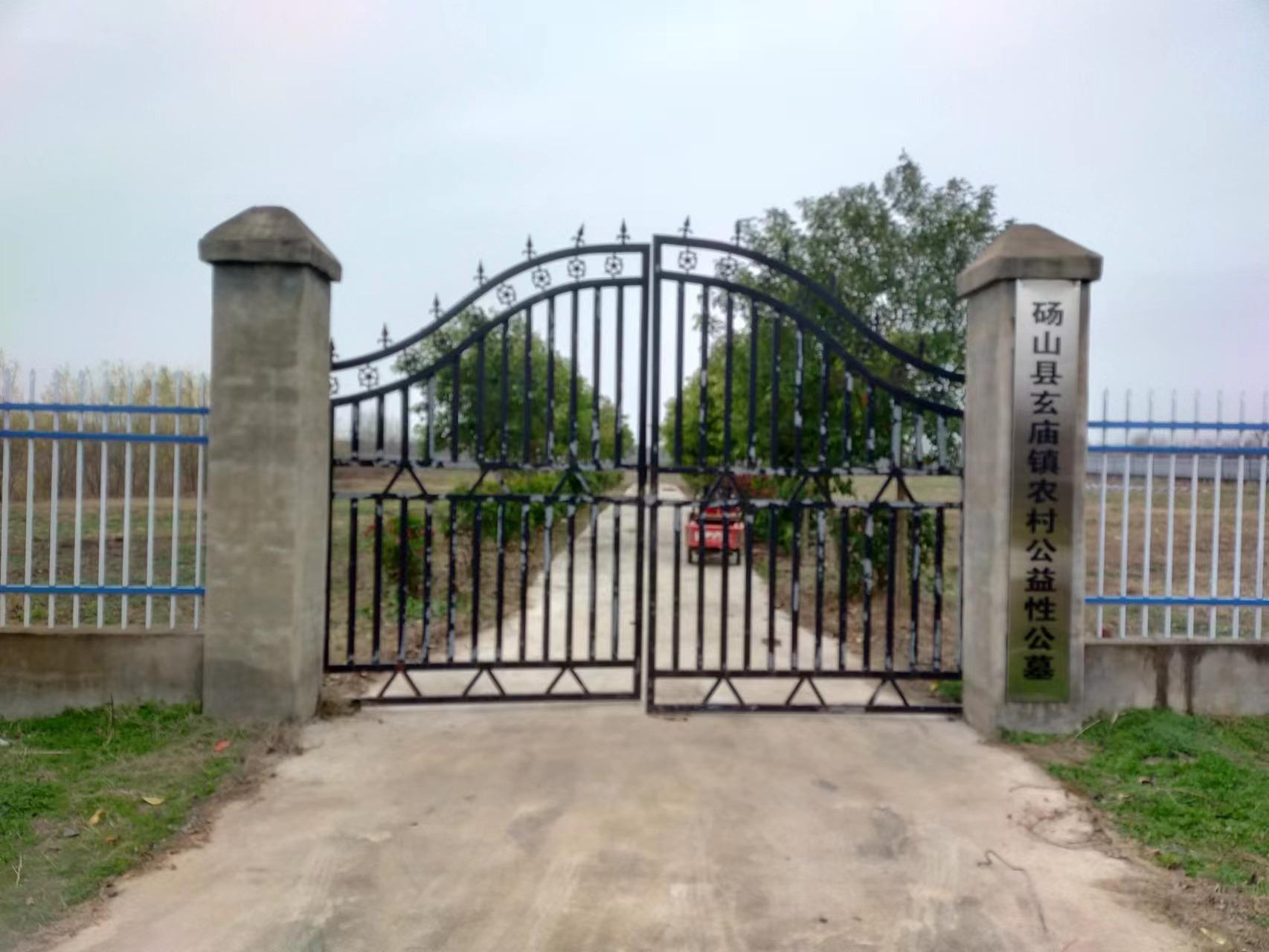 砀山县玄庙镇公益性公墓