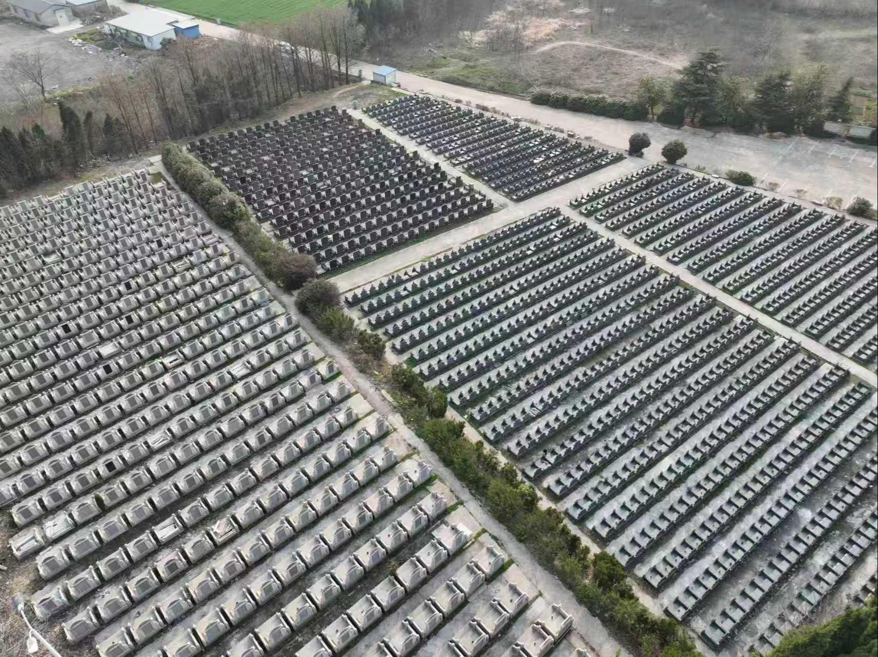 安徽省淮南市谢家集区唐山镇皇家山公益性公墓园区图片