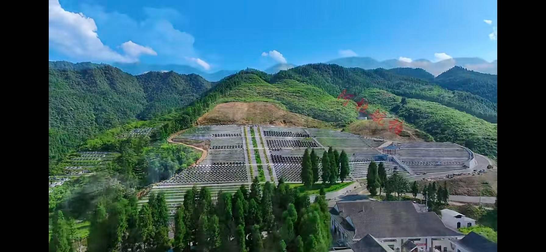 威信县城市公益性公墓