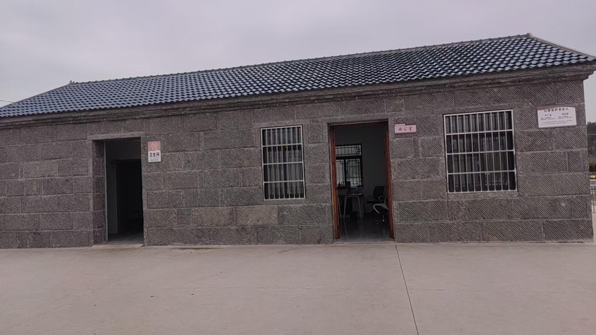 定远县定城镇斋朗公益性公墓园区图片
