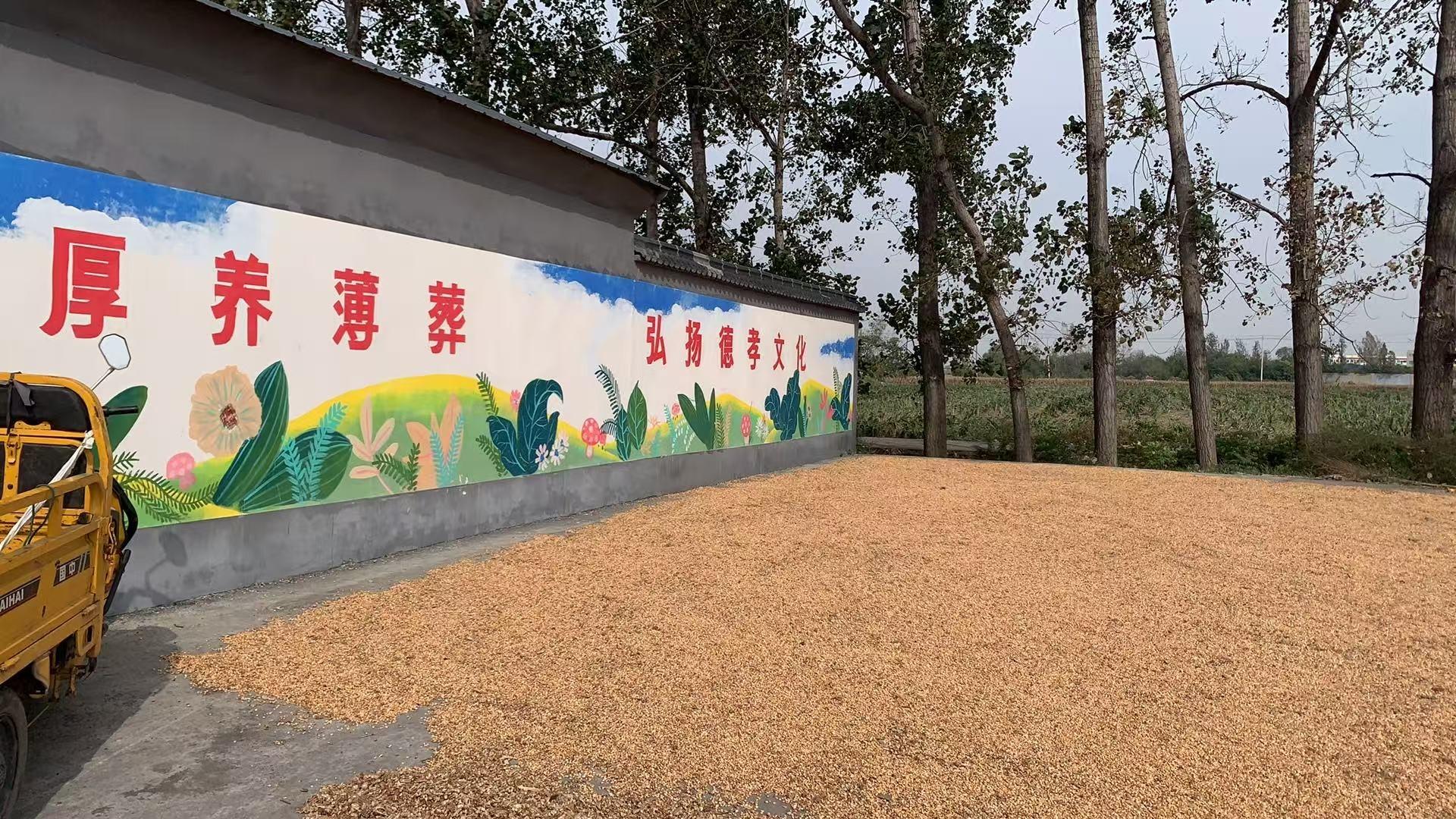 光明村思亲苑园区图片