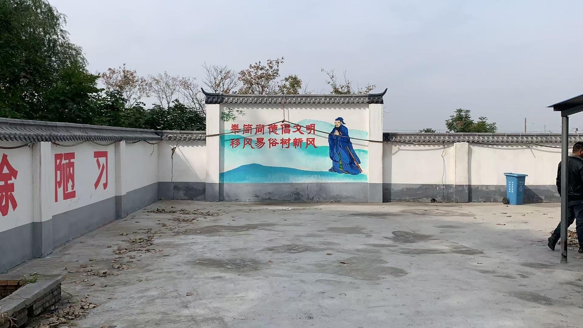 光明村思亲苑园区图片