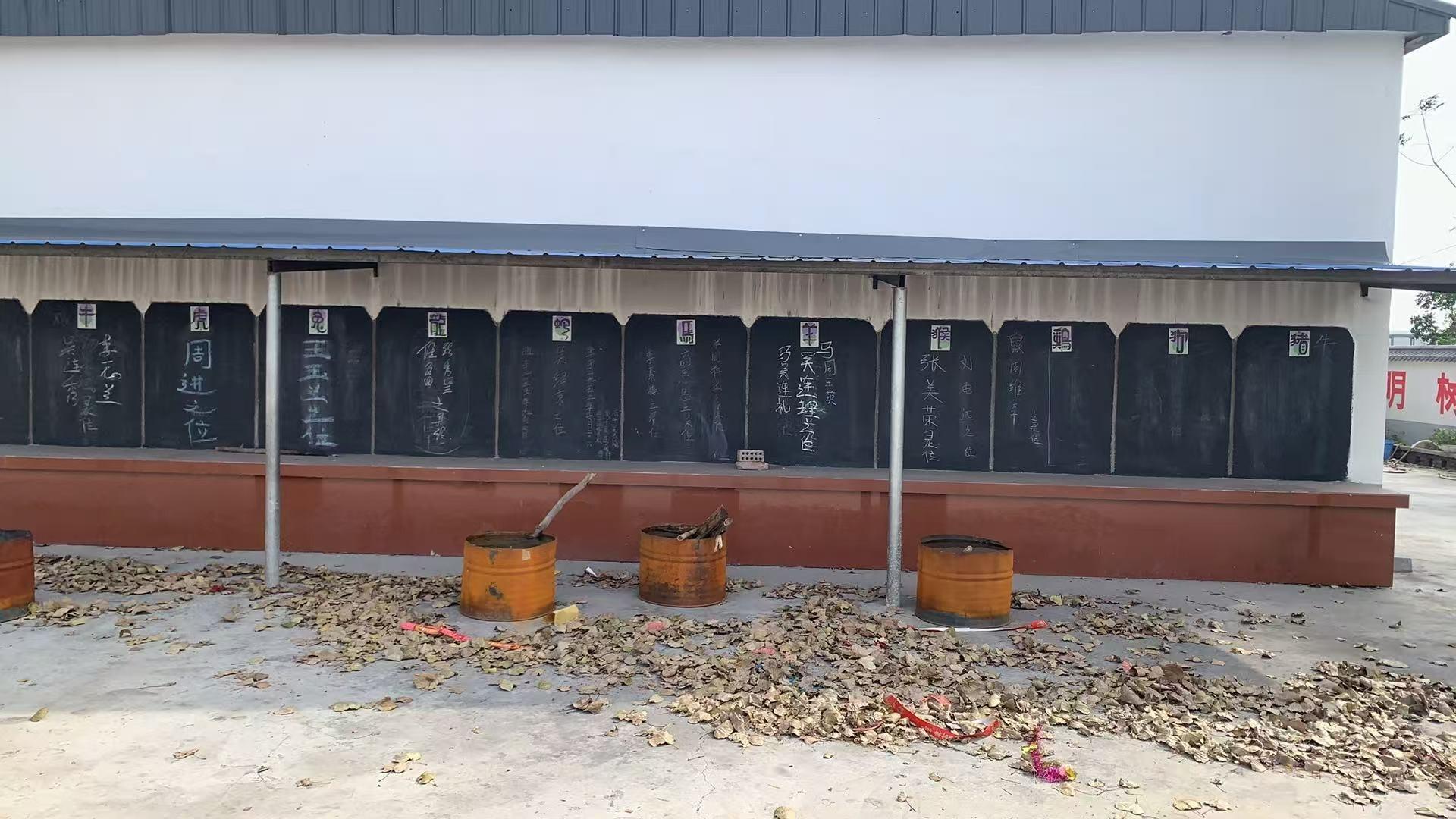 光明村思亲苑园区图片