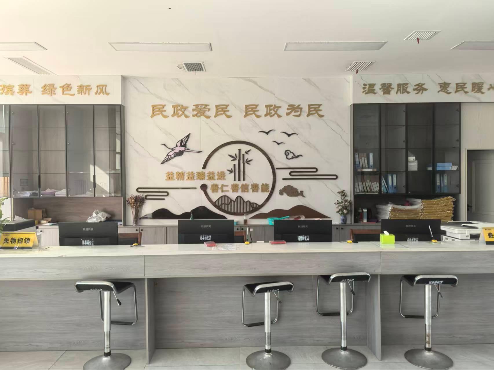 随县城市公益性公墓
