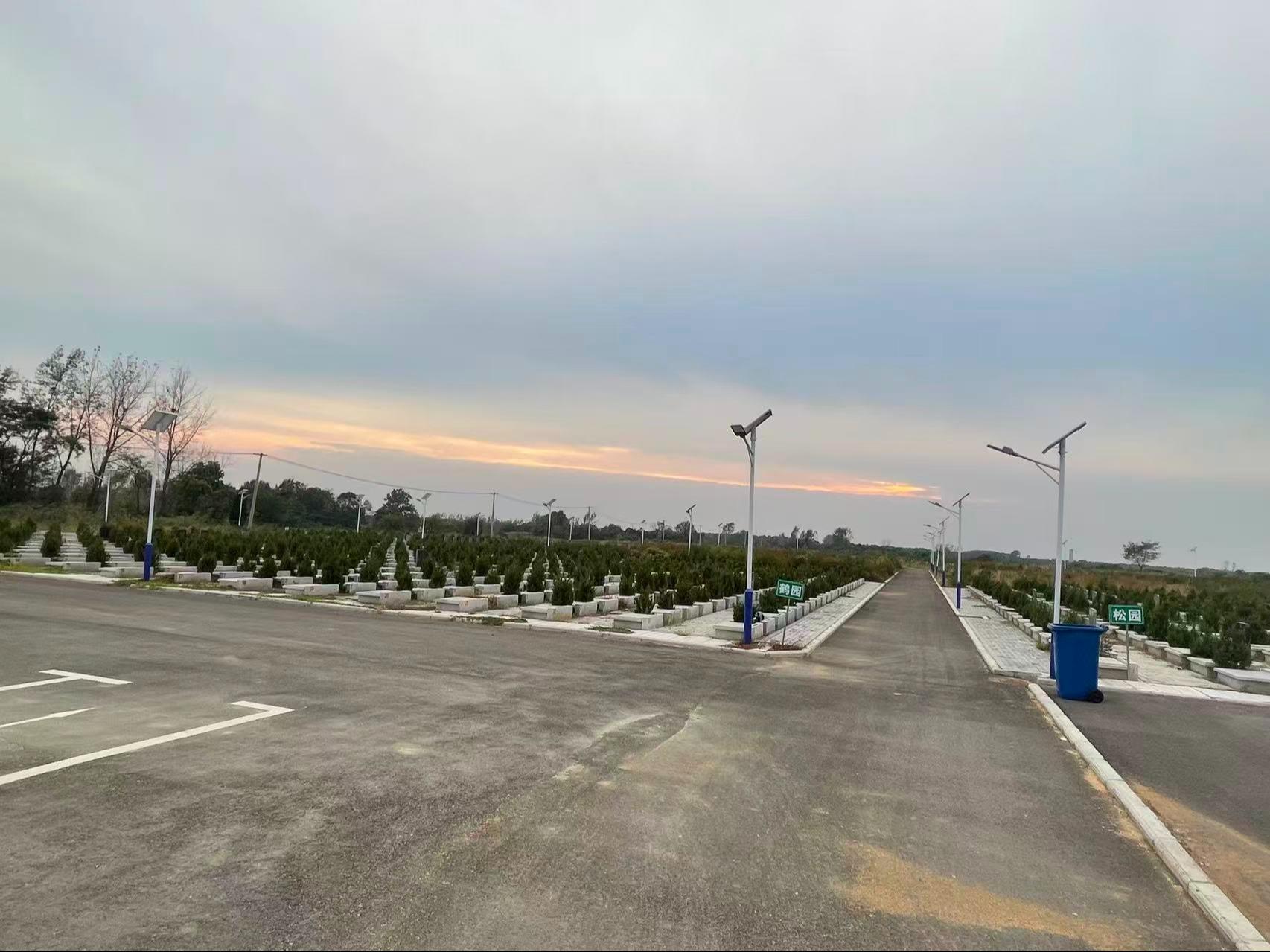 黄戴公墓园区图片