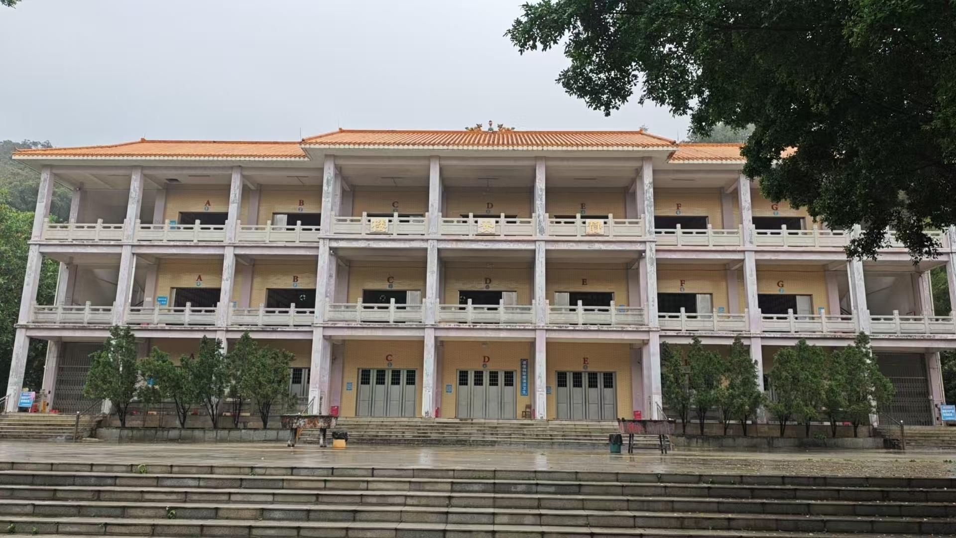 广东省中山市三角镇静安楼园区图片