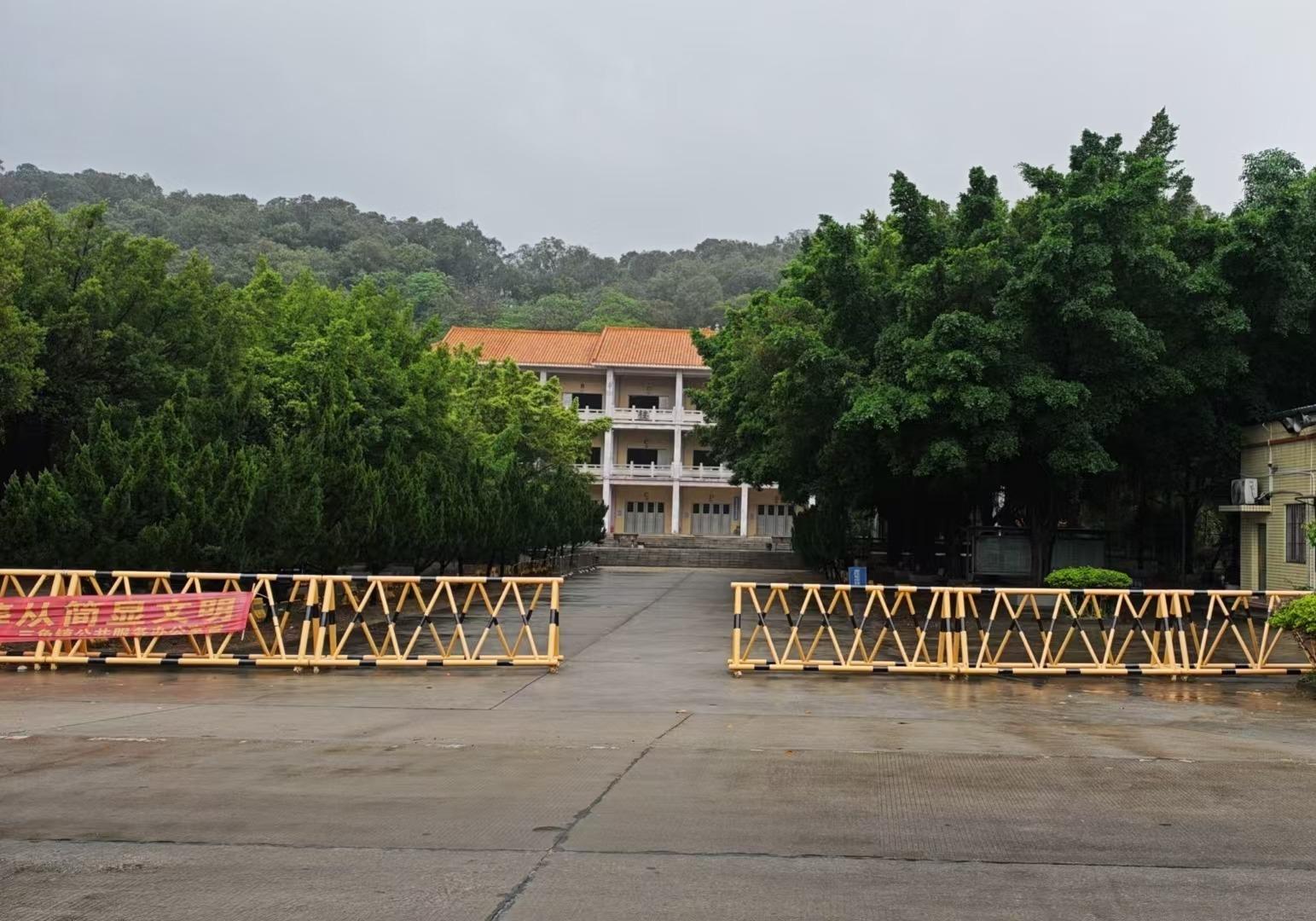 广东省中山市三角镇静安楼