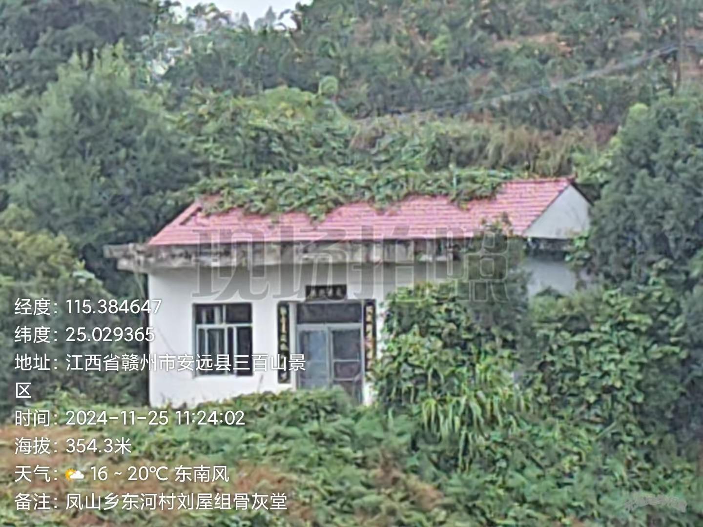 安远县凤山乡东河村骨灰灵堂（刘屋组）