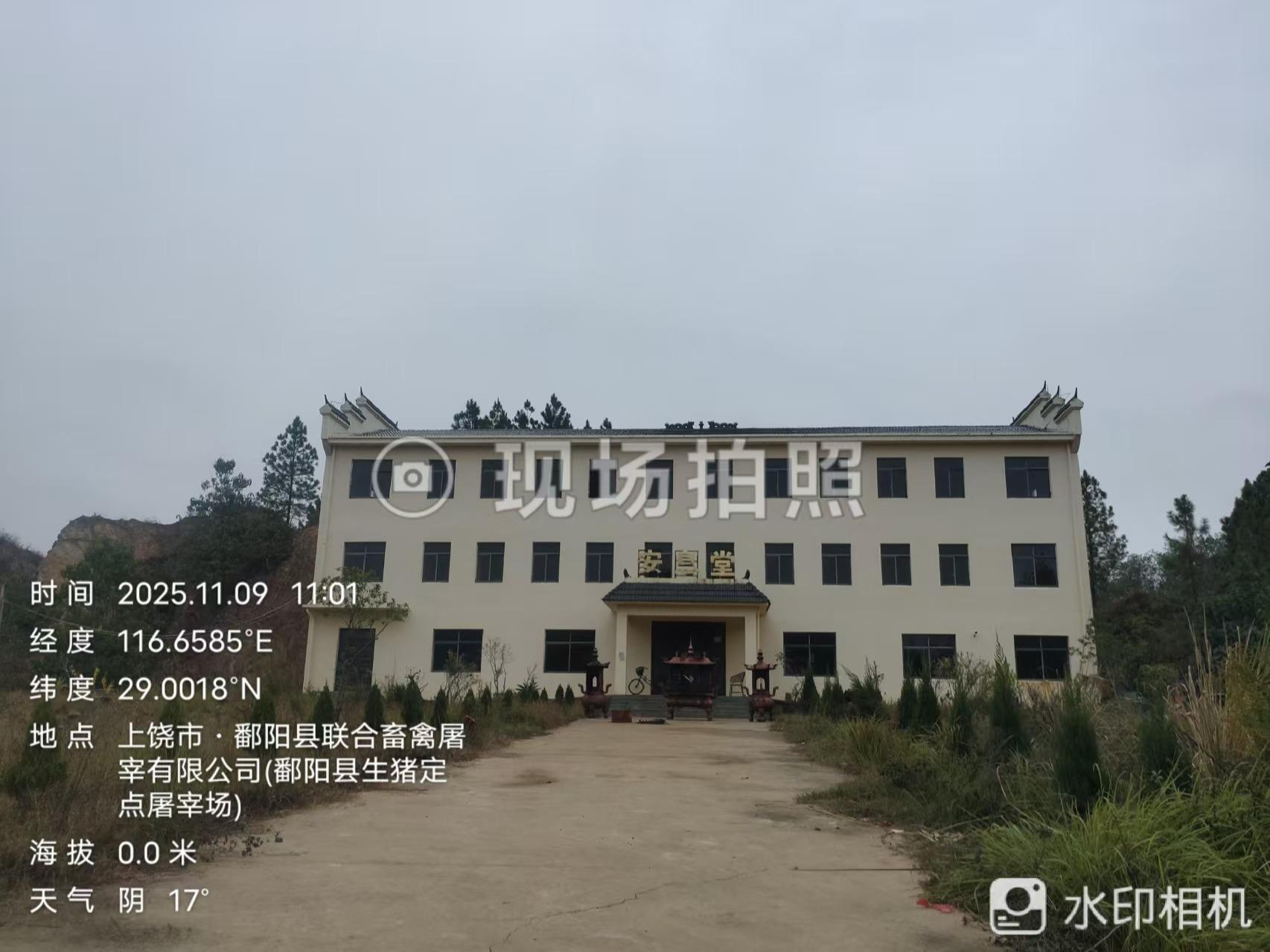 上饶市鄱阳县饶州街道西门村村委会园区图片