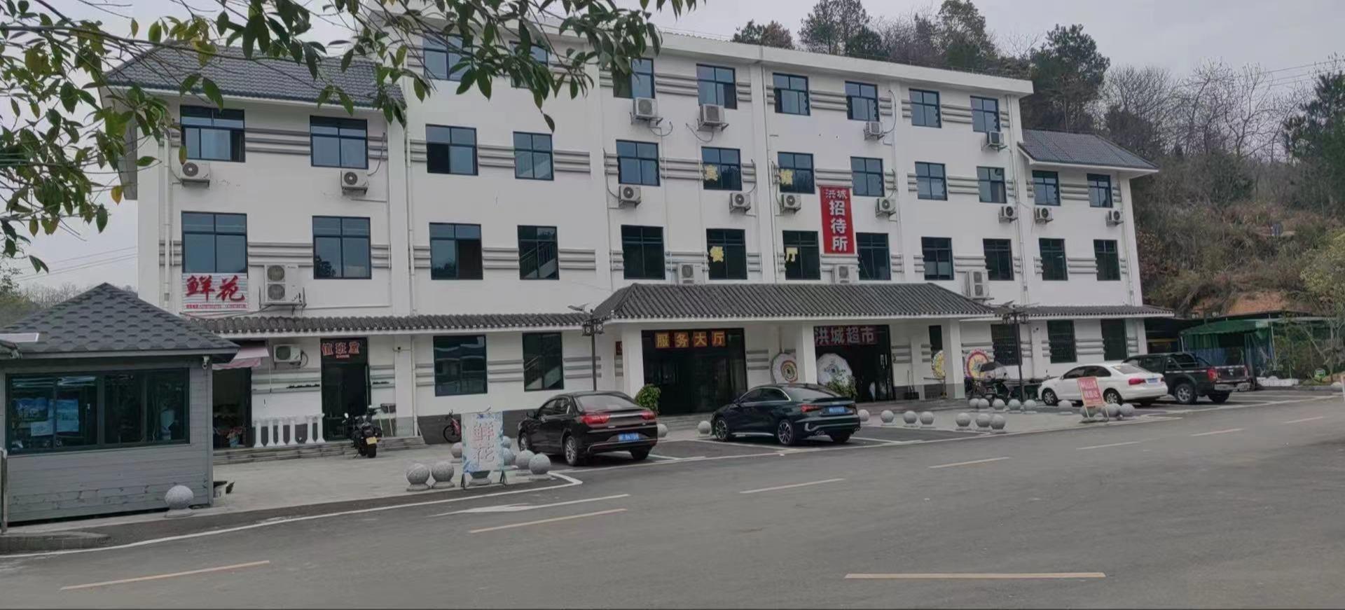 洪江区殡仪馆骨灰堂