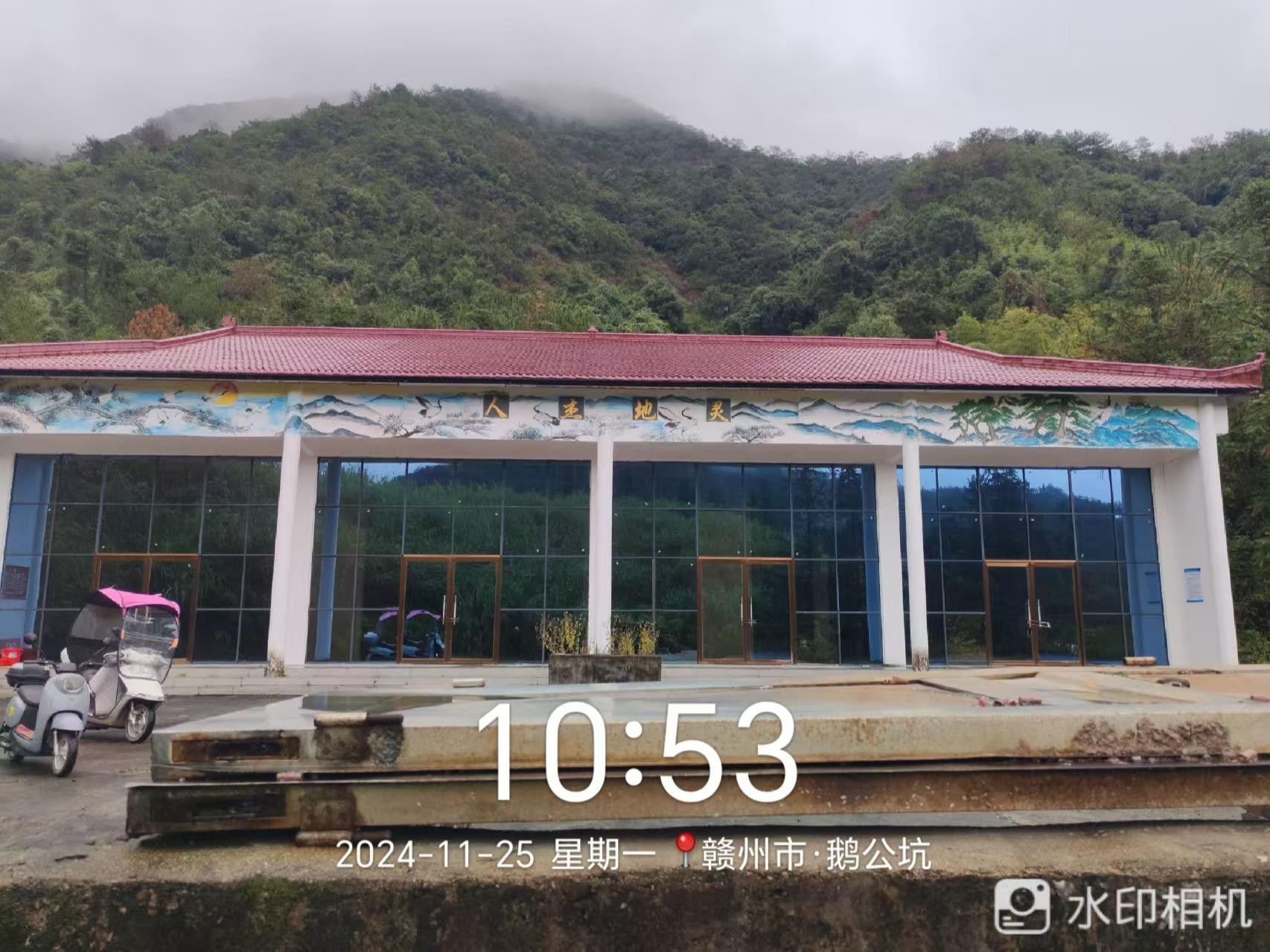 安远县凤山乡鹅公坑骨灰堂