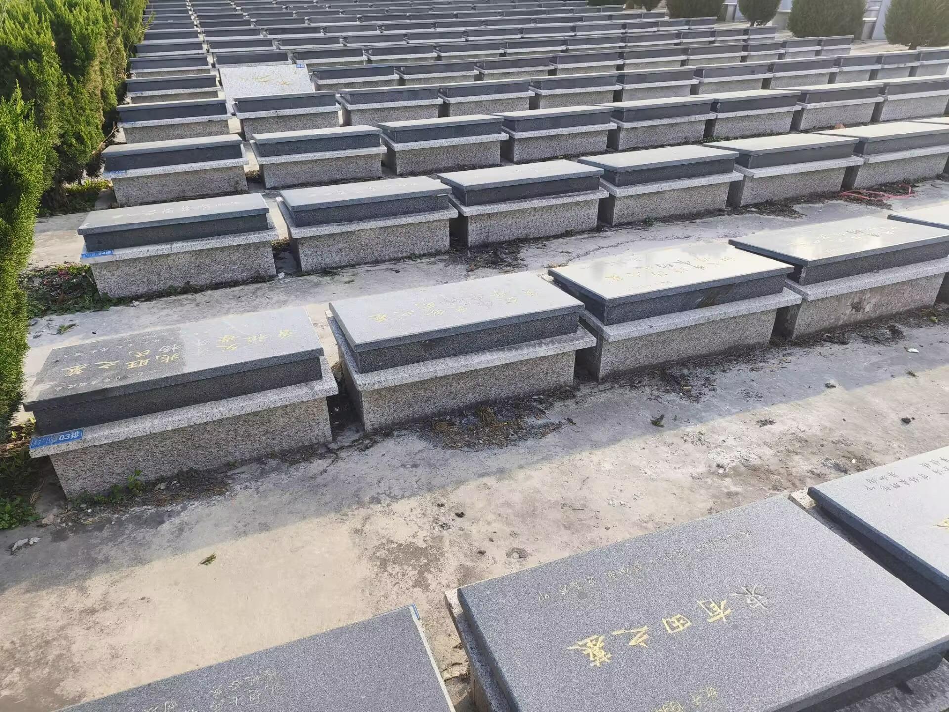 菱塘回族乡安息堂园区图片
