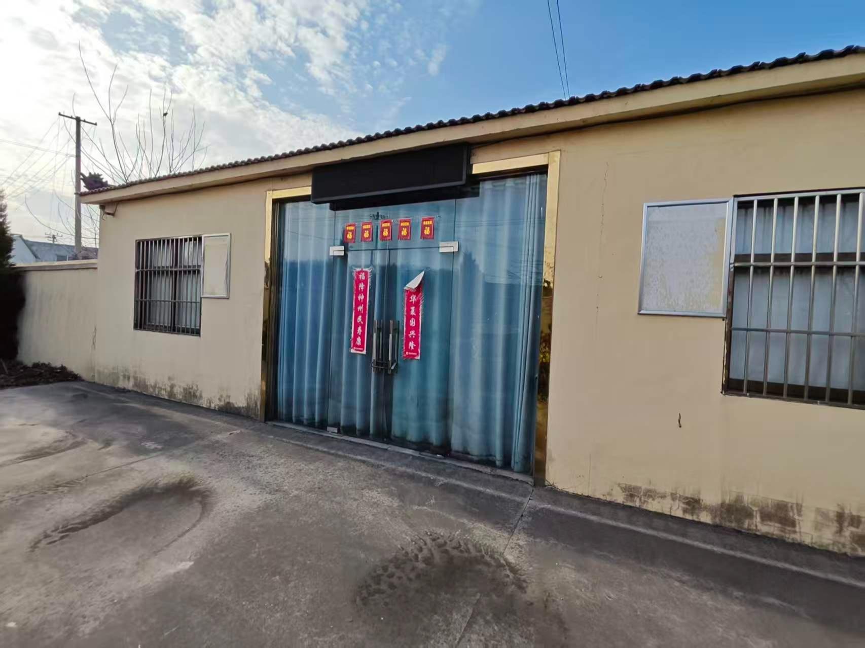 海安市大公镇仲洋骨灰堂