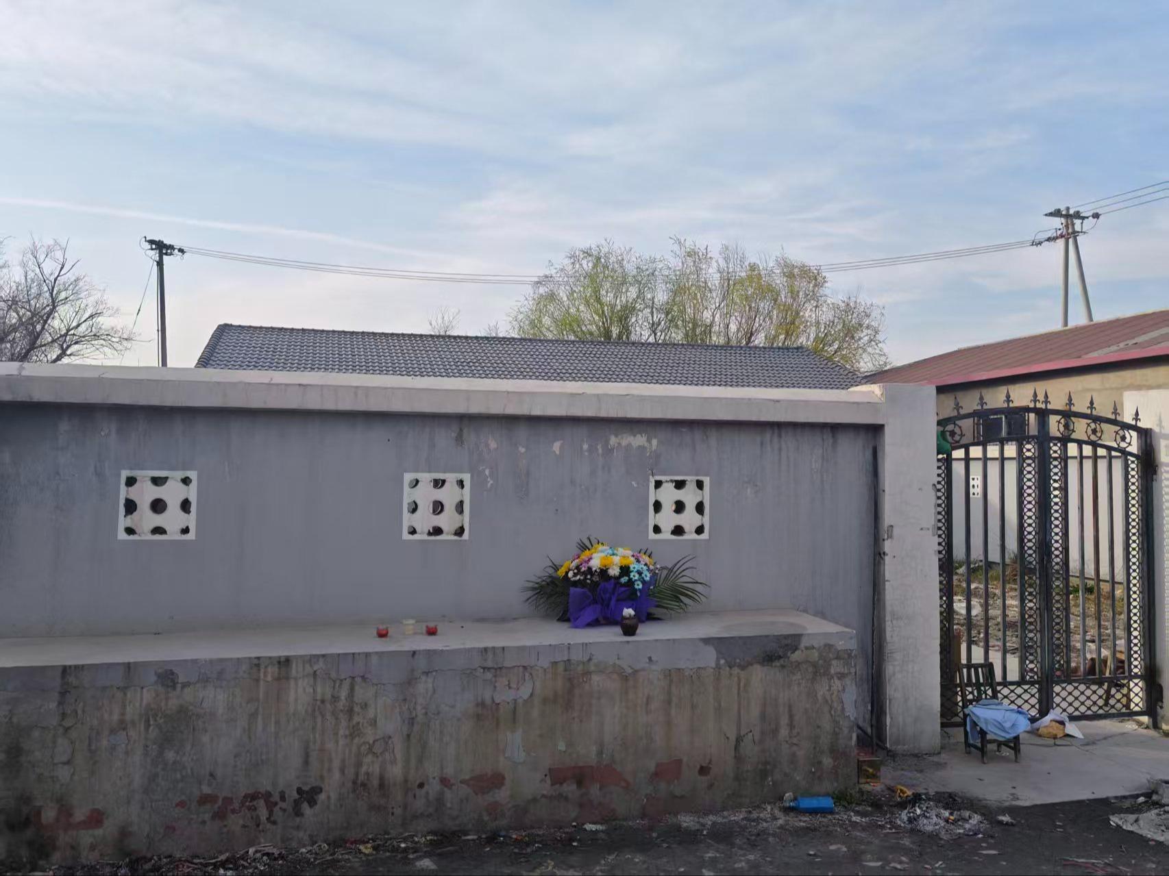 茶淀街公益性骨灰堂