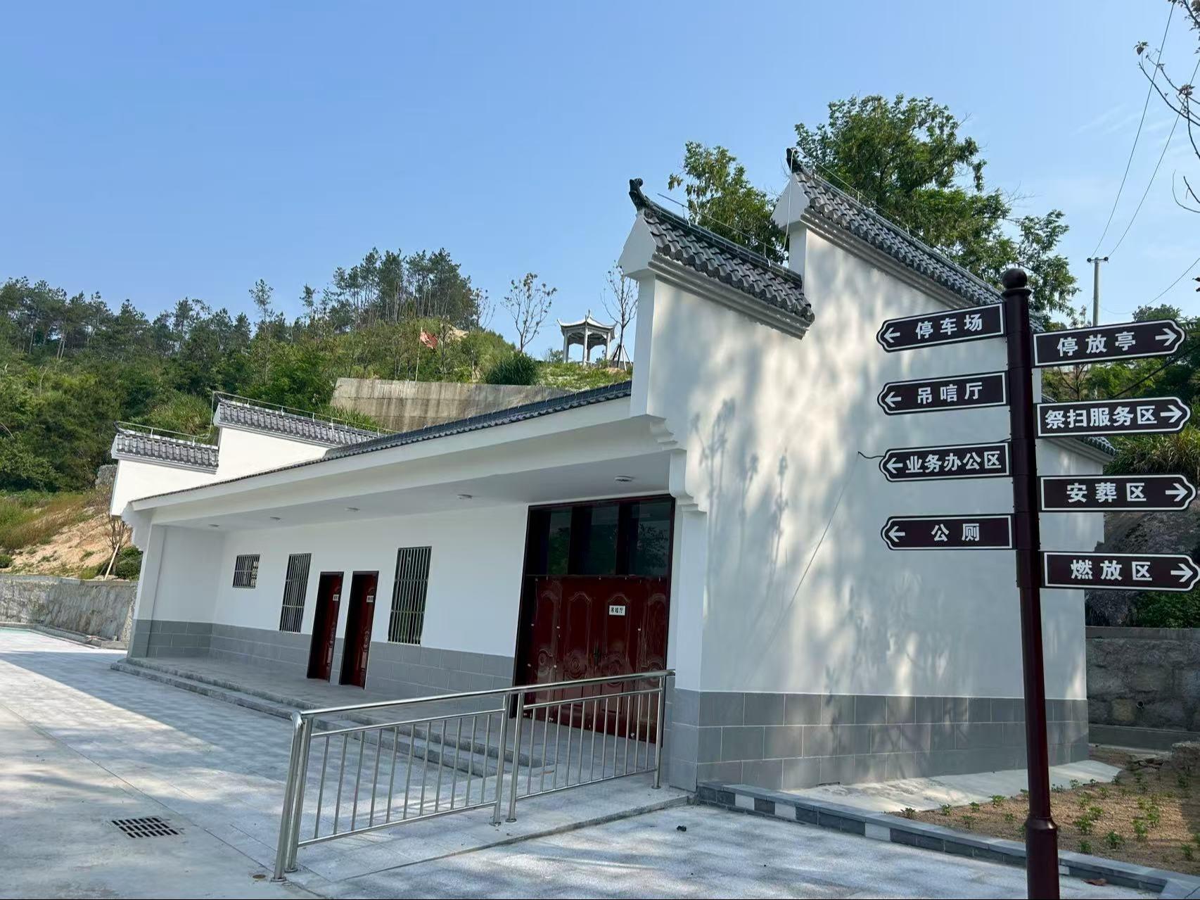岳西县响肠镇金山公益性公墓园区图片