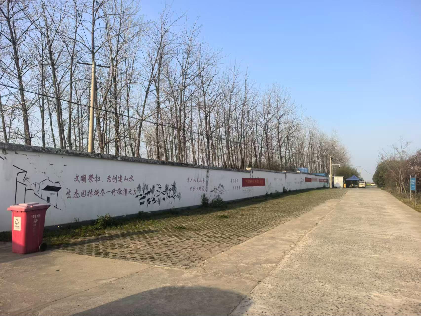 高刘洪店公墓园区图片