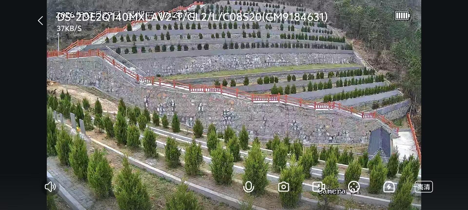 岳西县青天乡公益性公墓园区图片