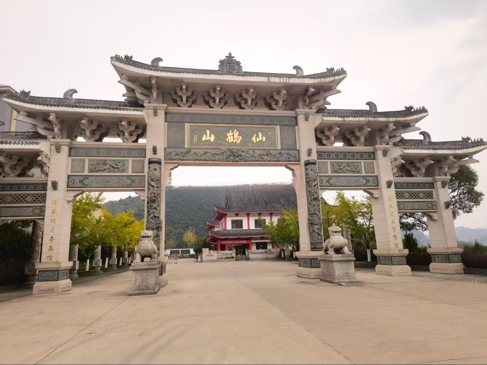 贵州云栖生态陵园有限公司园区图片