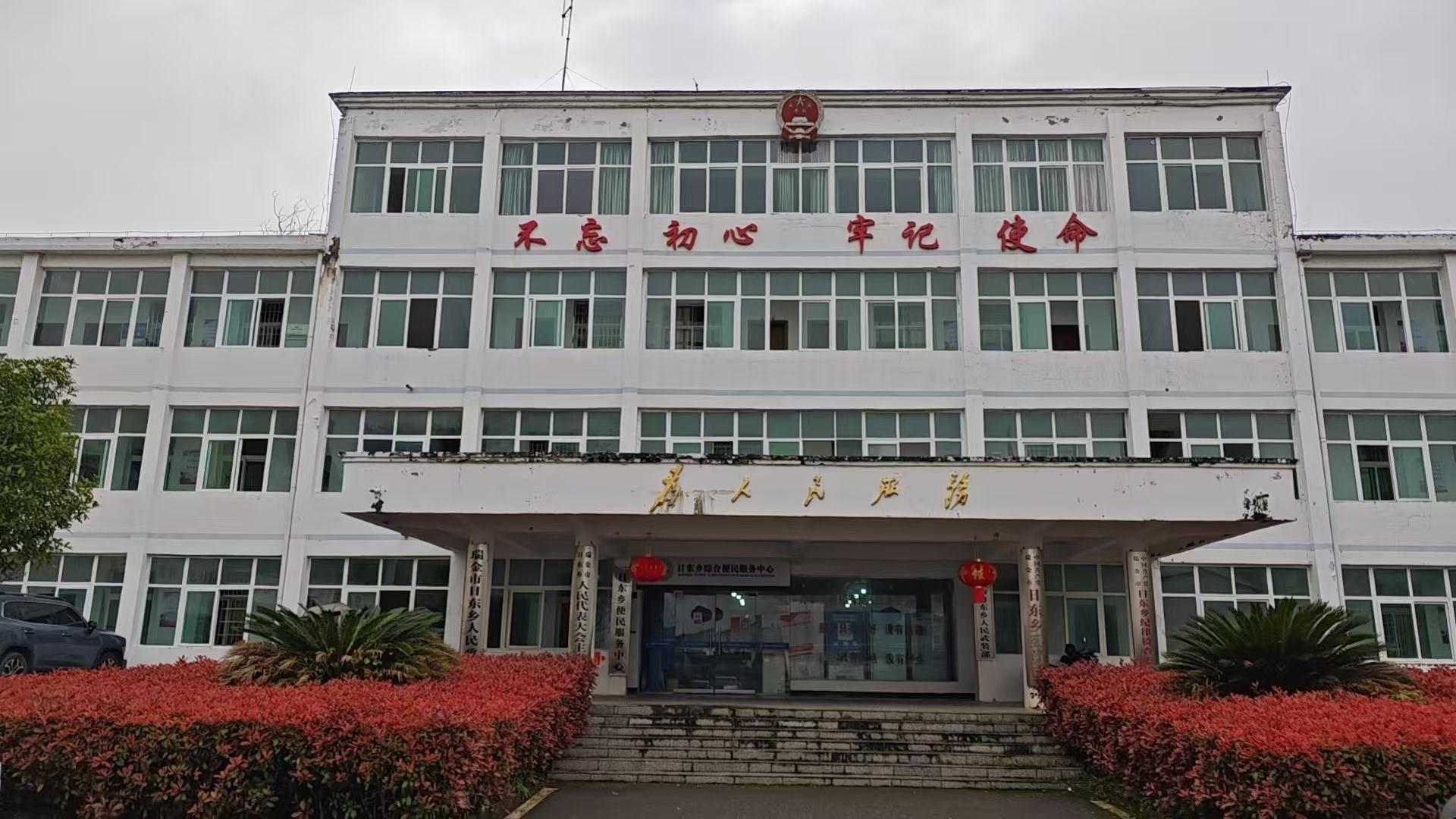 江西省瑞金市陈埜村观音坐莲骨灰堂