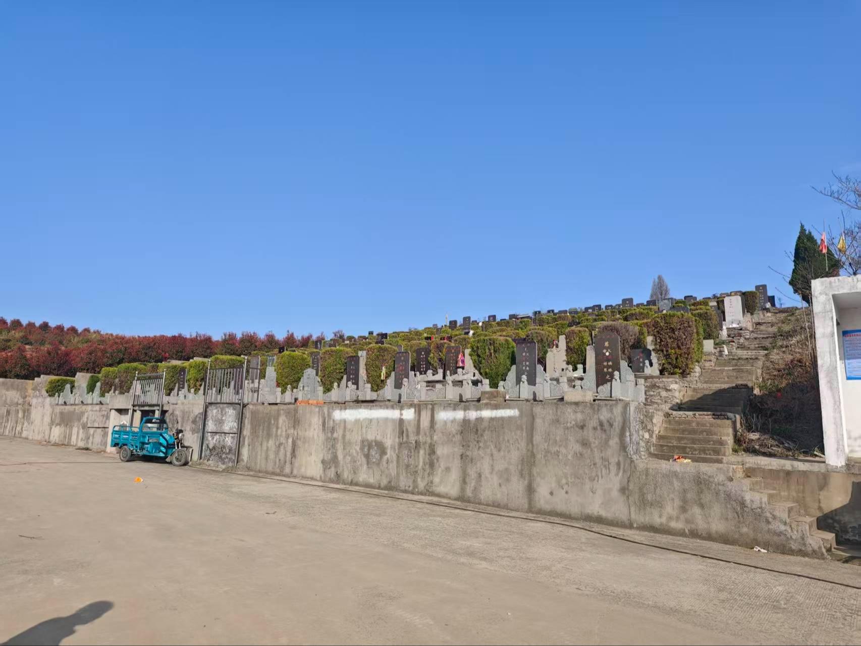 宜兴市徐舍镇黄安山公墓园区图片