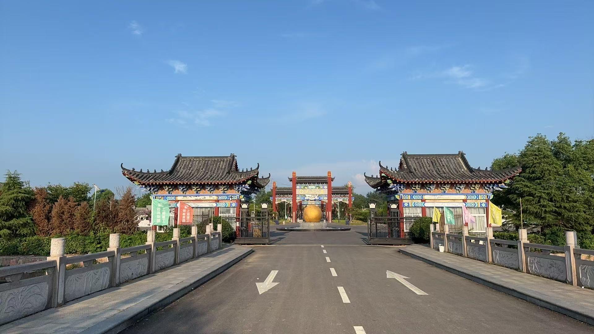 泗洪县城市公益性公墓